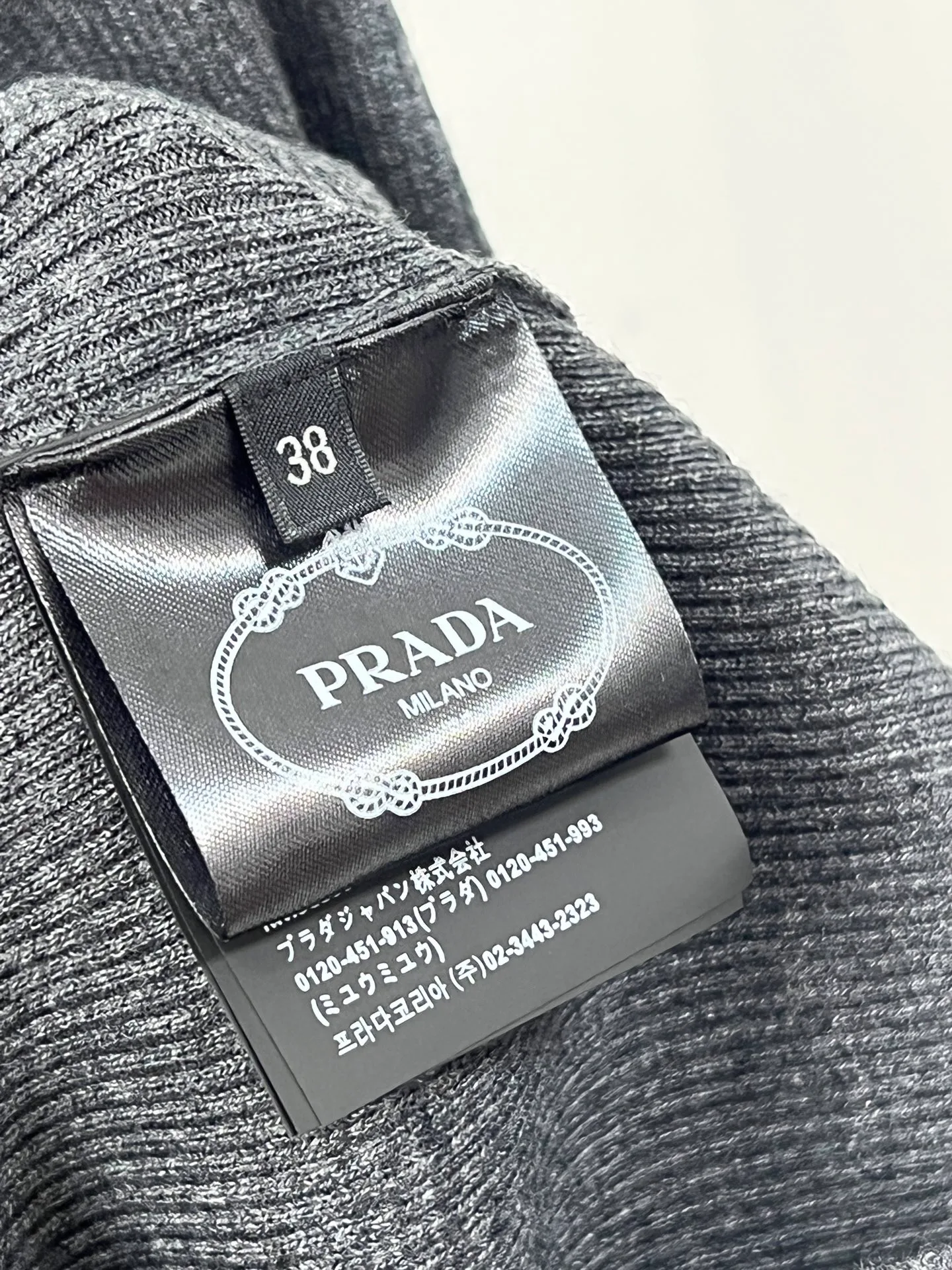 Лонгсливы Женские Prada 9269321