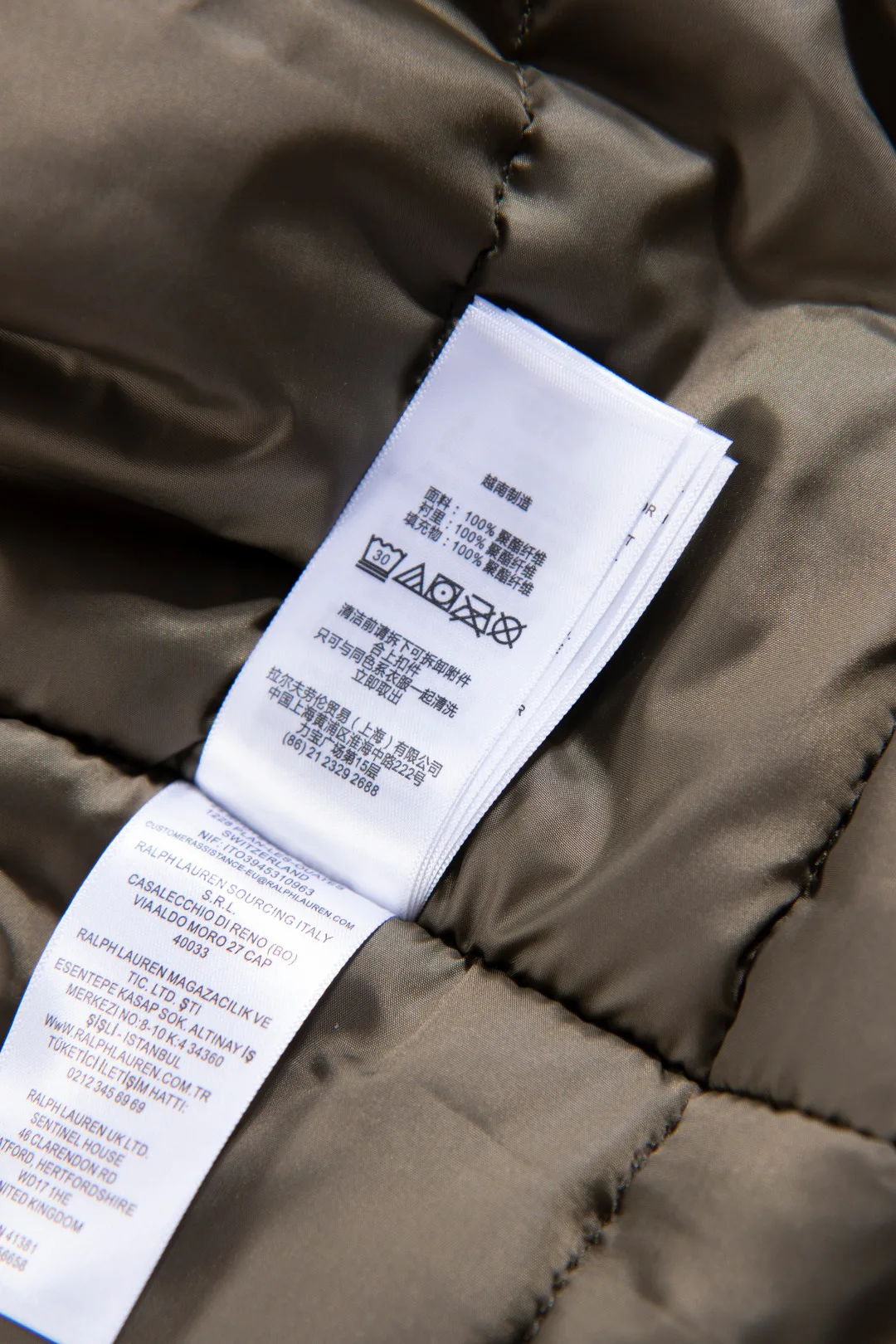 Куртки И Пуховики Мужские Ralph Lauren 1267084