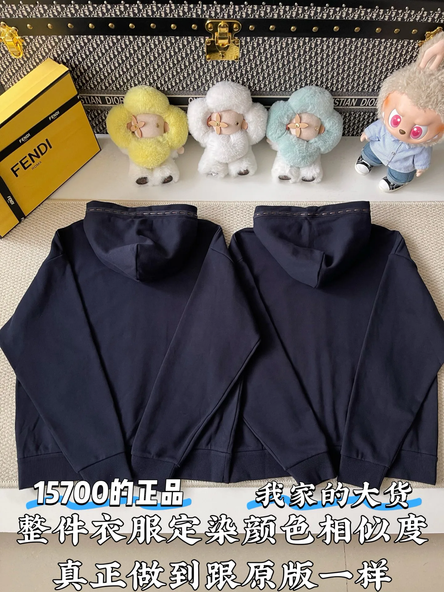 Свитшоты И Худи Мужские Fendi 18558610