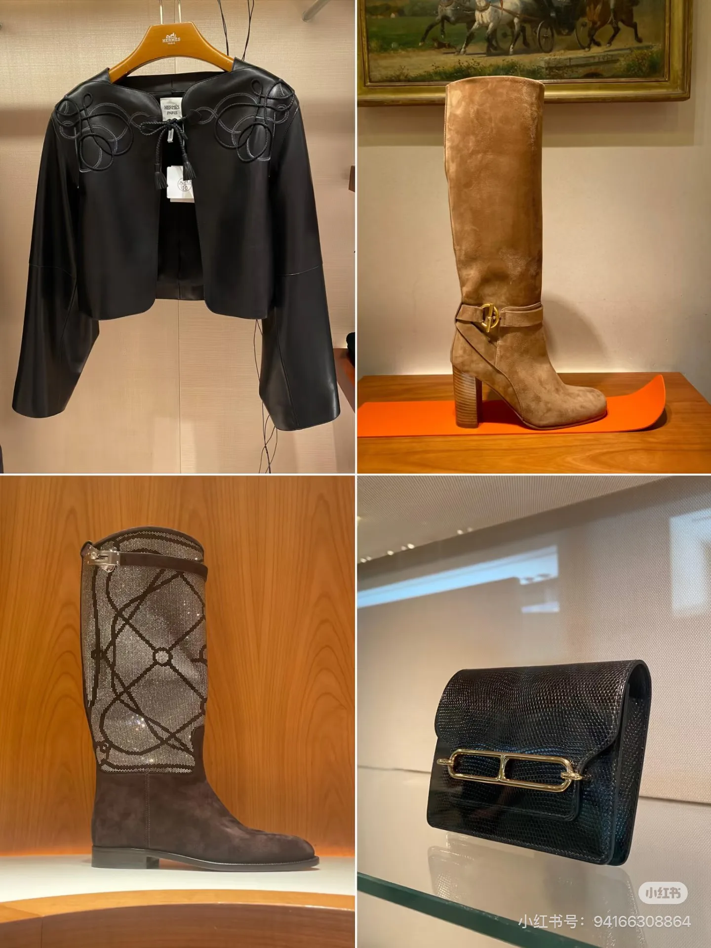 Сапоги Женские Hermes 17922404