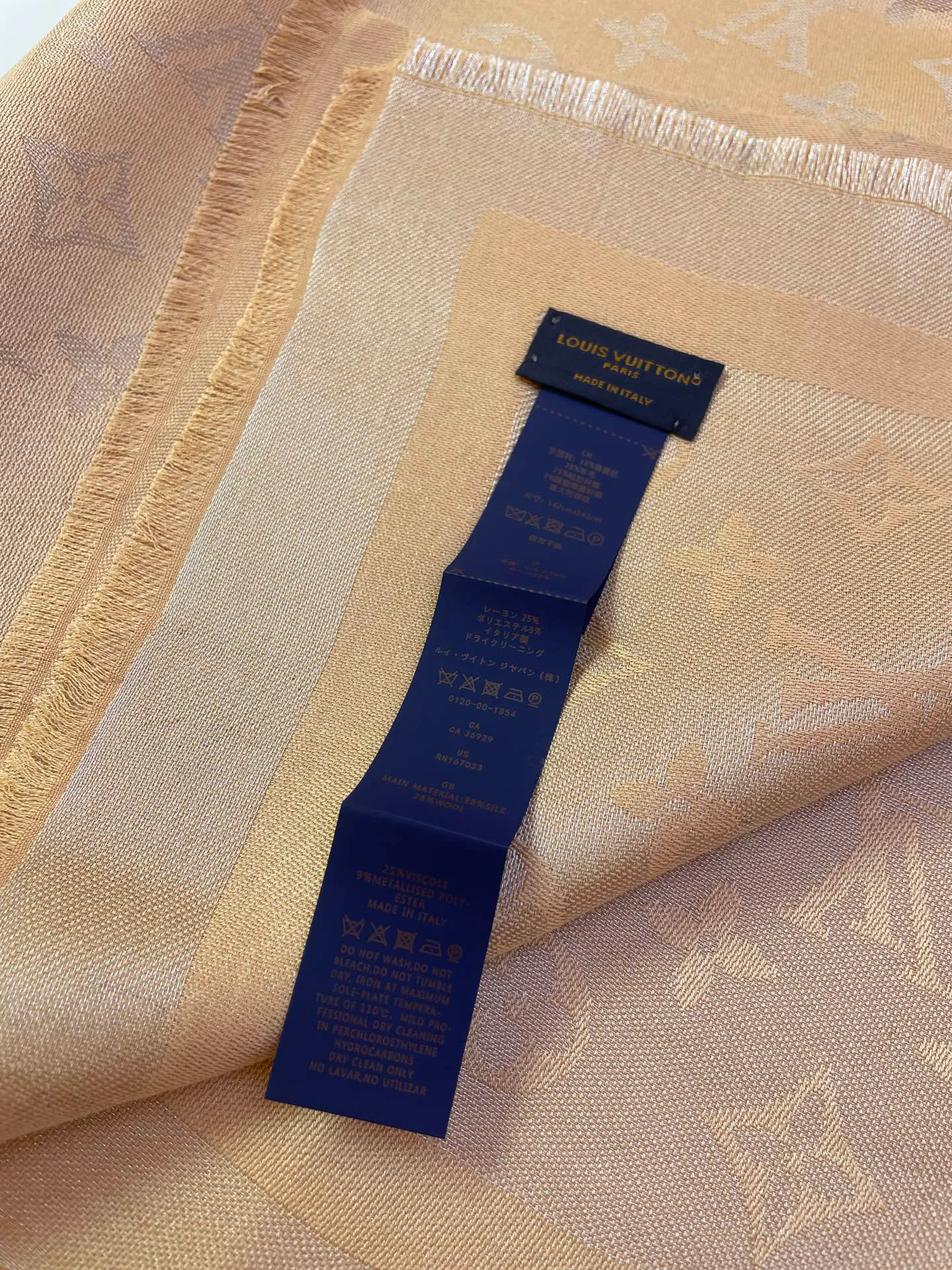 Шарфы Louis Vuitton 17898730