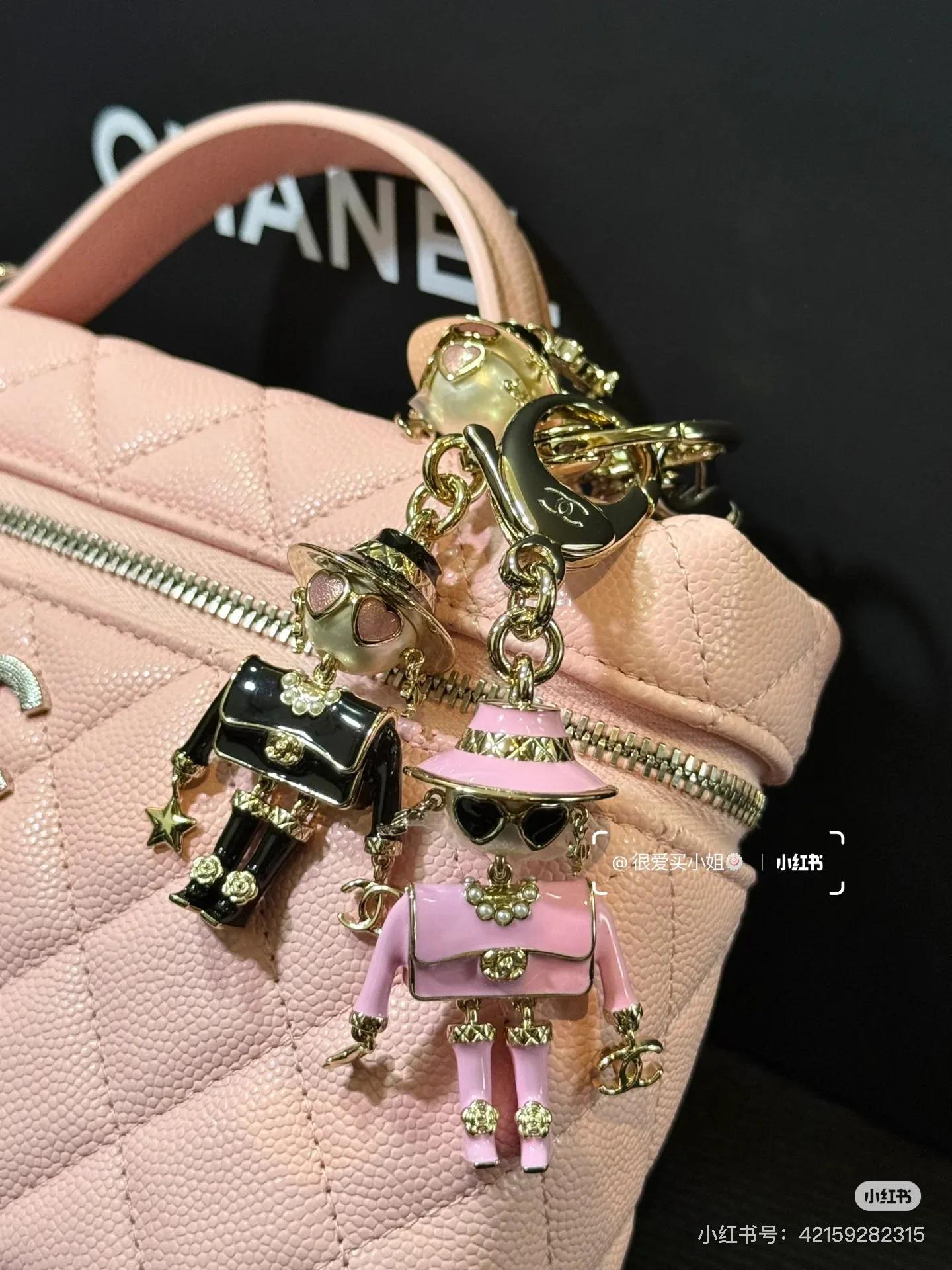 Ключницы Chanel 109896
