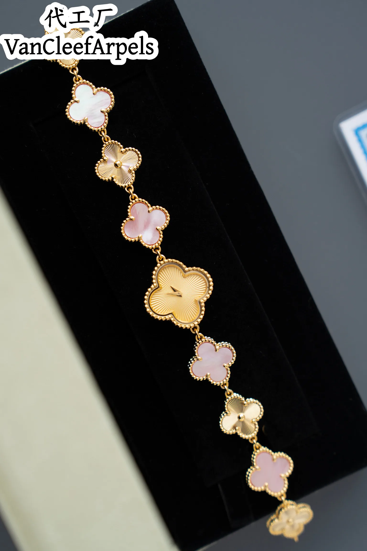 Бижутерия Van Cleef & Arpels 11548942
