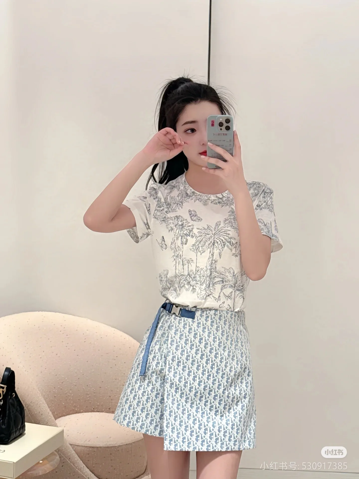 Юбки Женские Christian Dior 6539351
