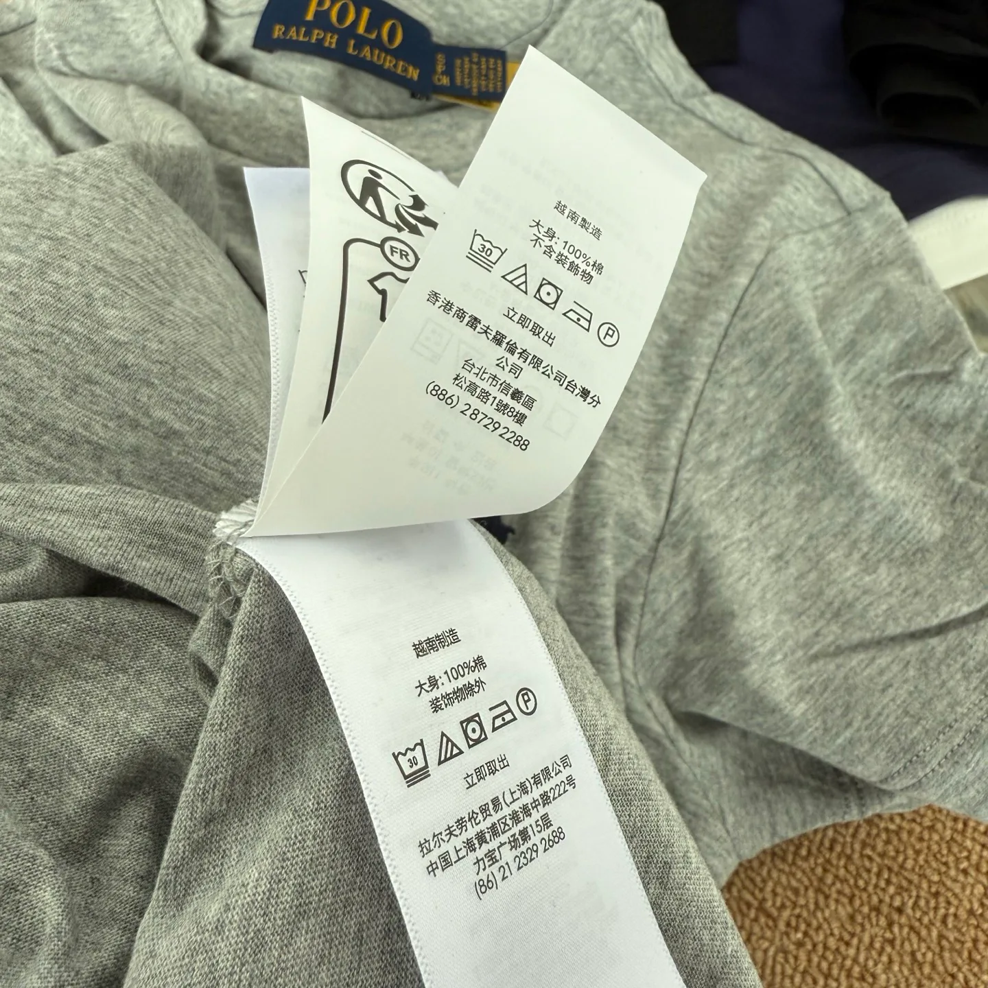 Футболки Женские Ralph Lauren 10231148
