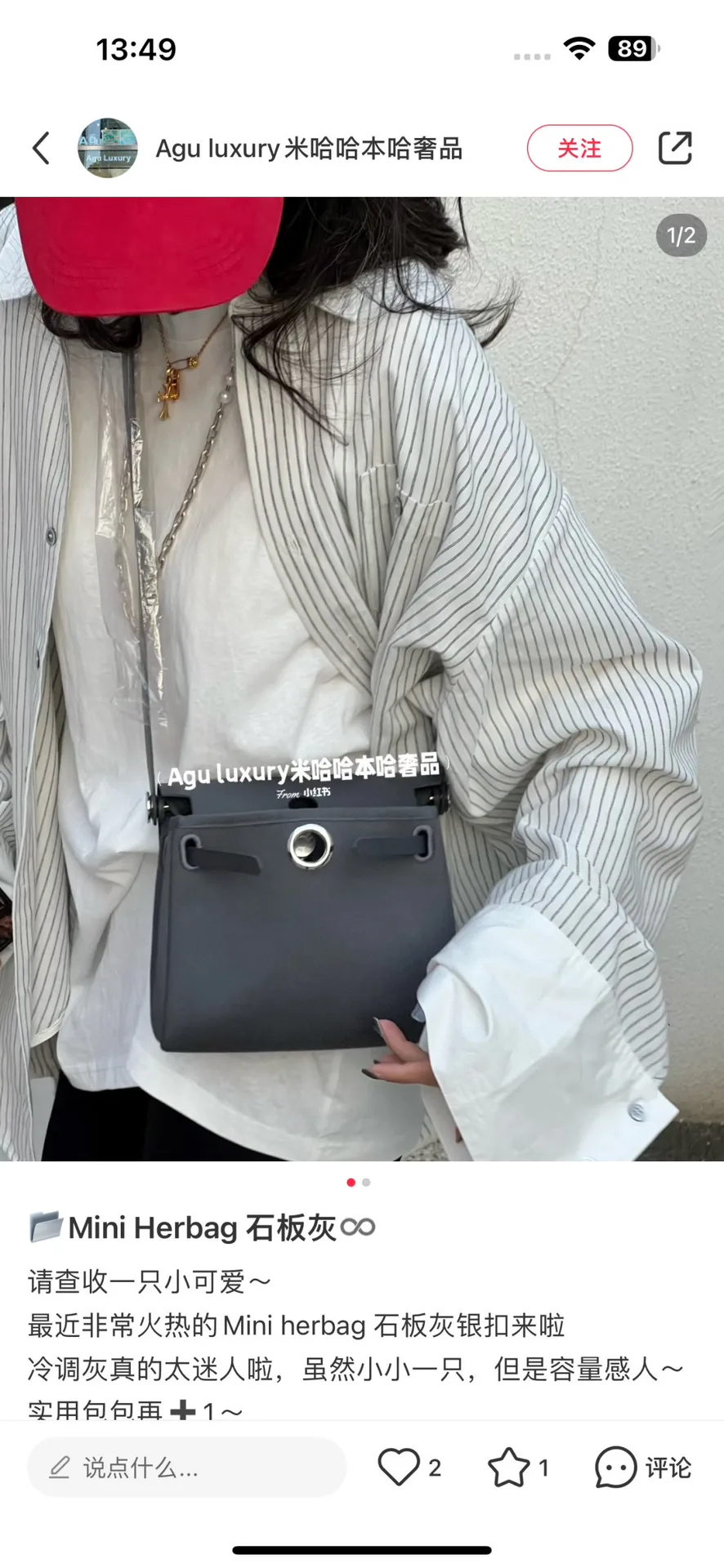 Сумки На Ремне Женские Hermes 5568980