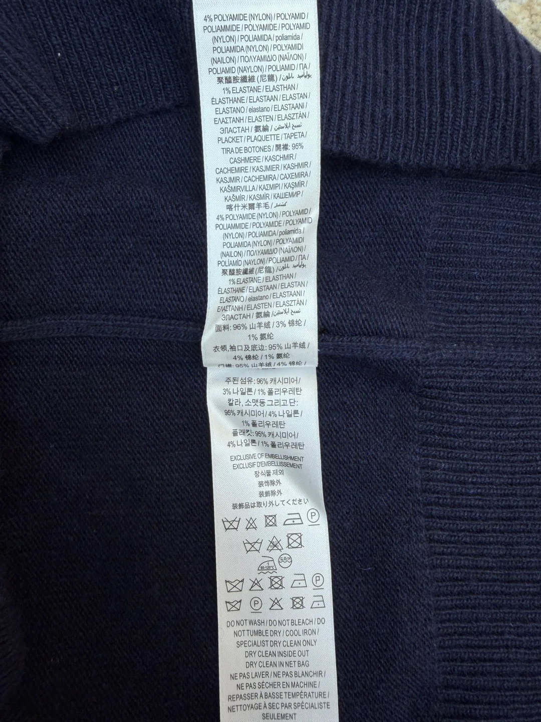 Джемперы И Свитеры Мужские Burberry 6167350