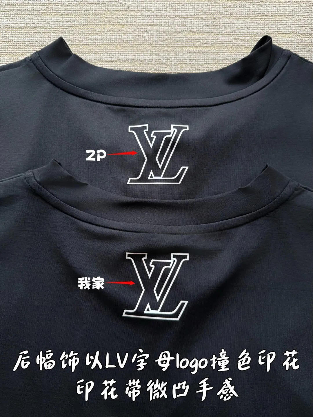 Футболки Мужские Louis Vuitton 6114540