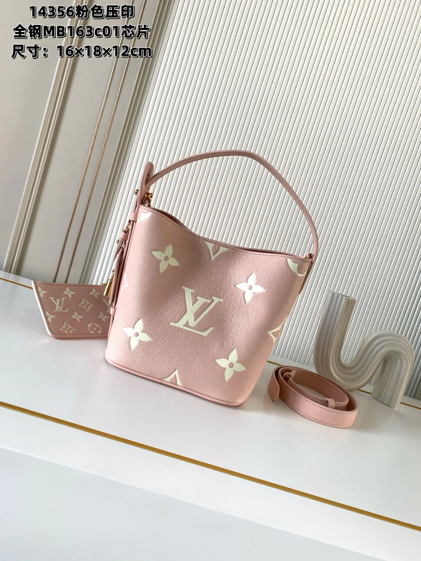 Классические Сумки Женские Louis Vuitton 3717895