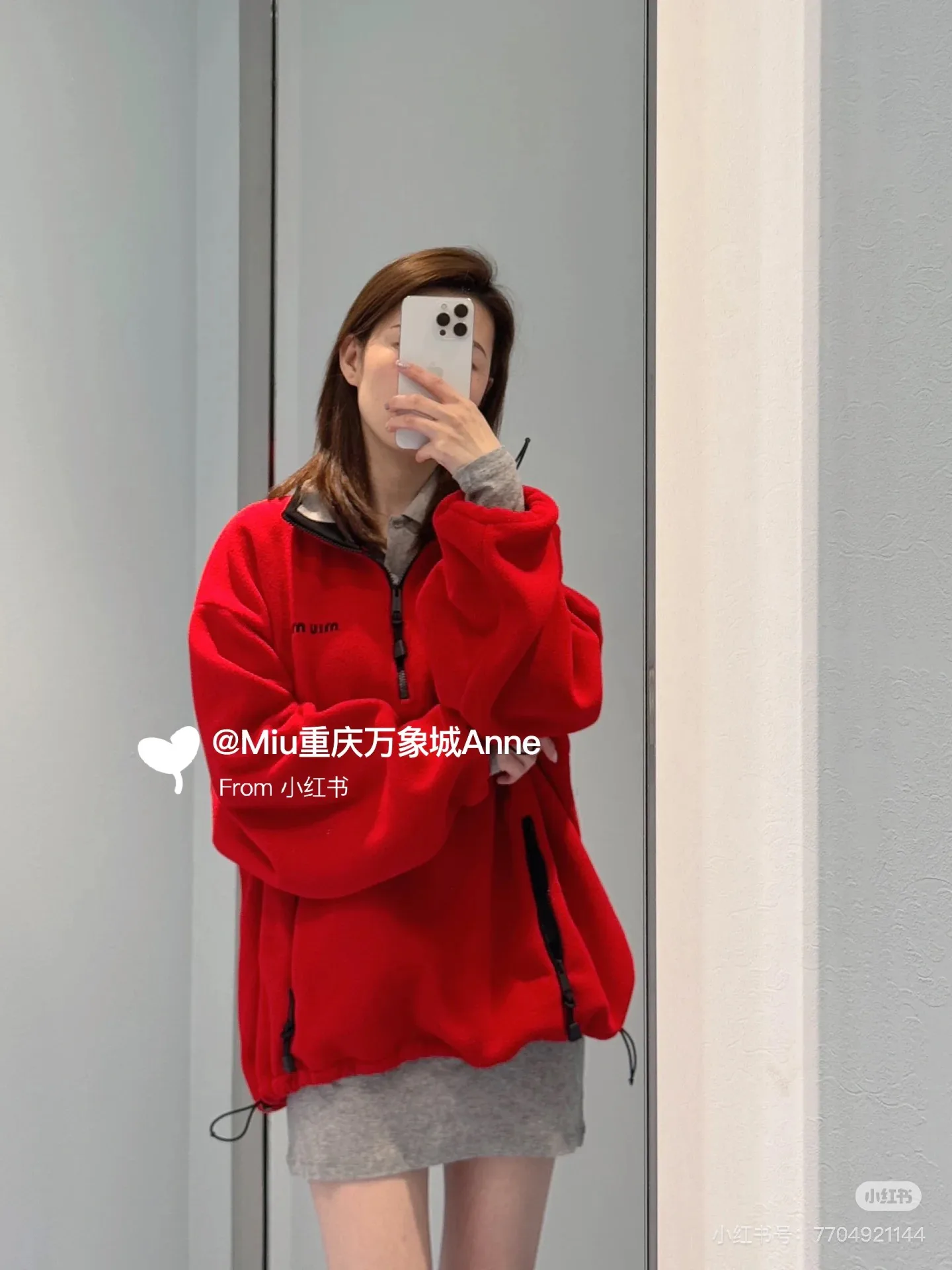 Куртки И Пуховики Женские Miu Miu 11217819