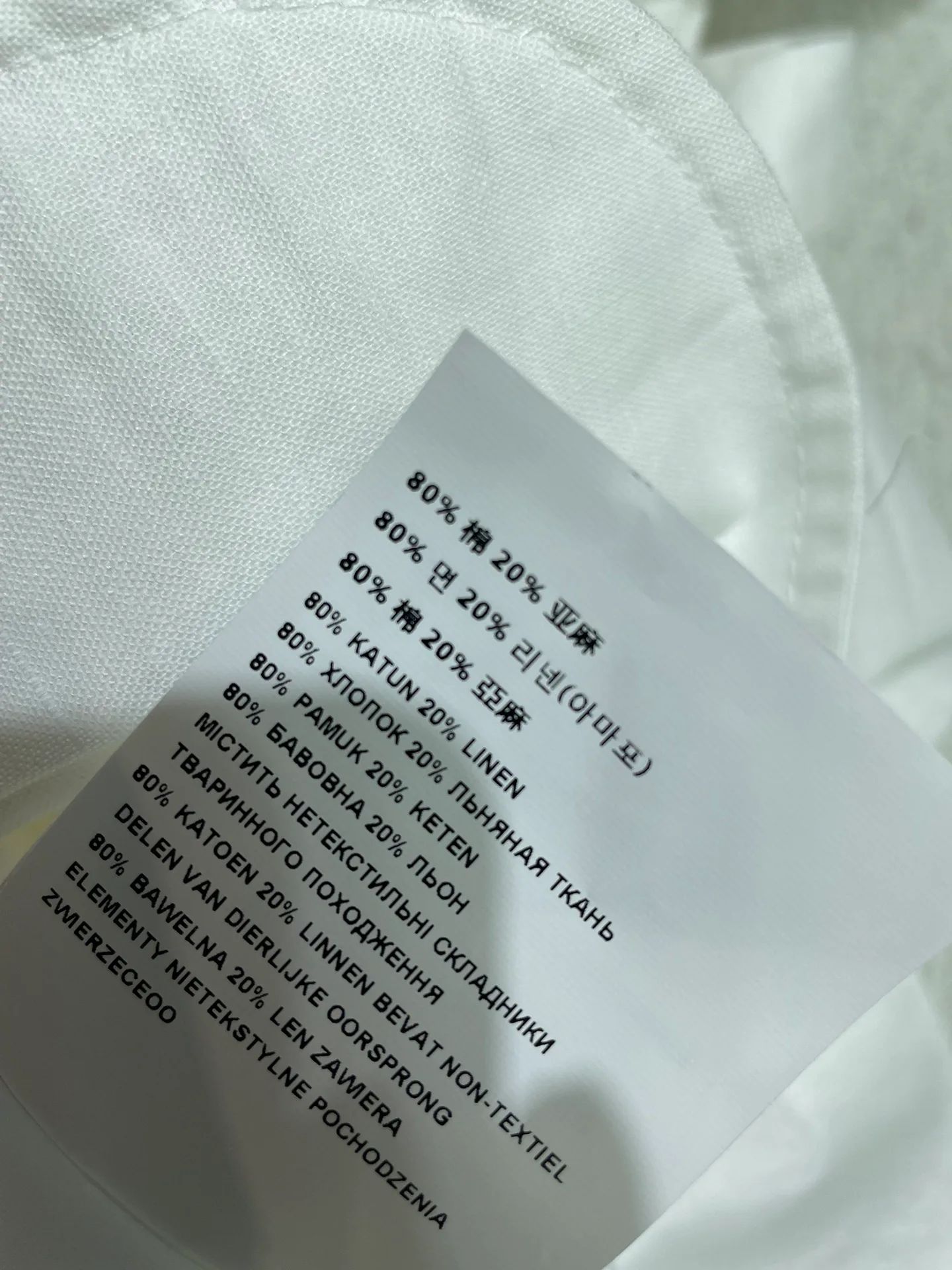Платья Женские Miu Miu 12261329