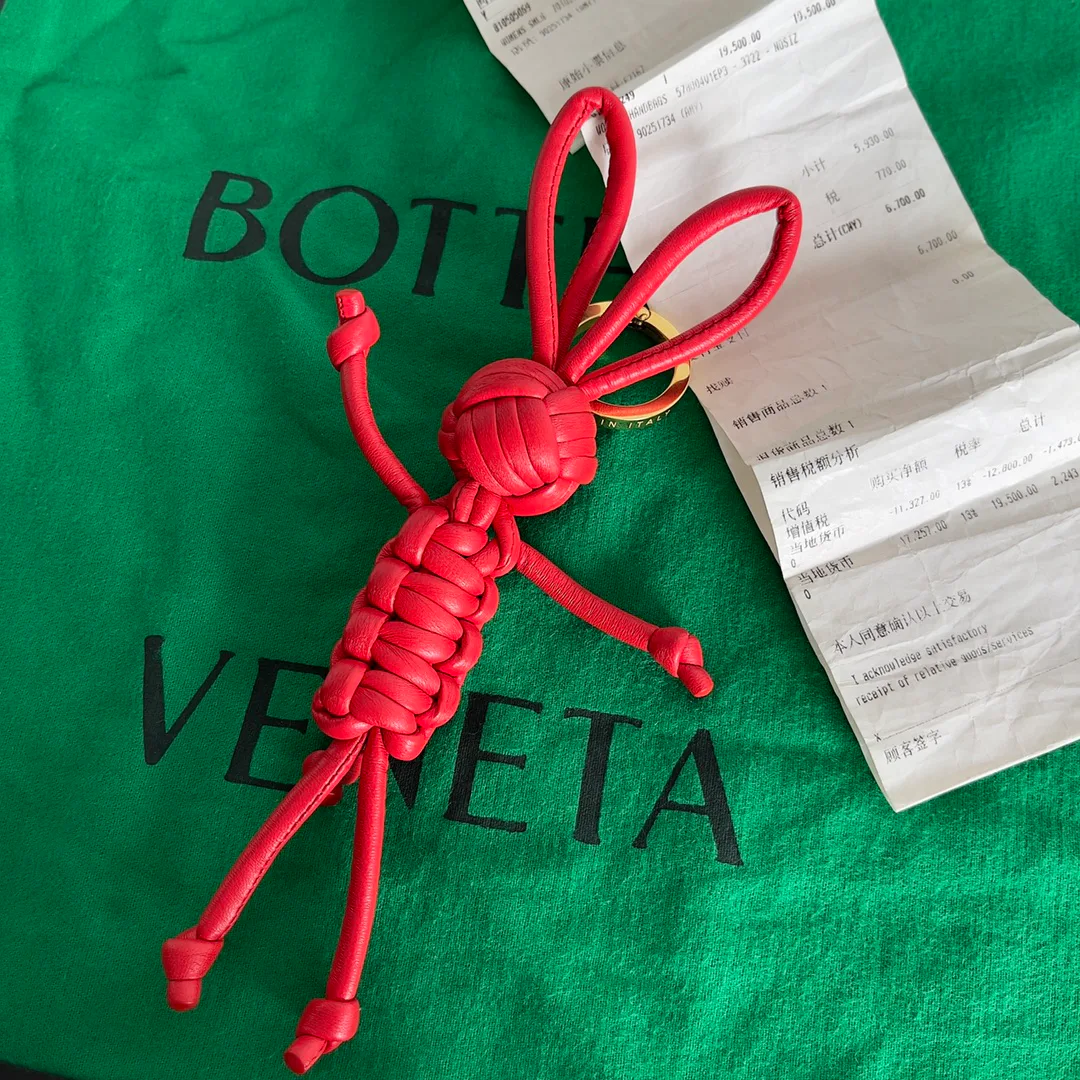 Ключницы Bottega Veneta 595709