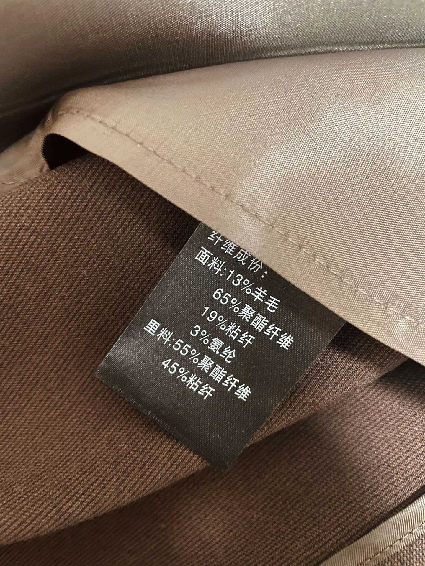 Куртки Женские Loro Piana Куртки Женские Loro Piana