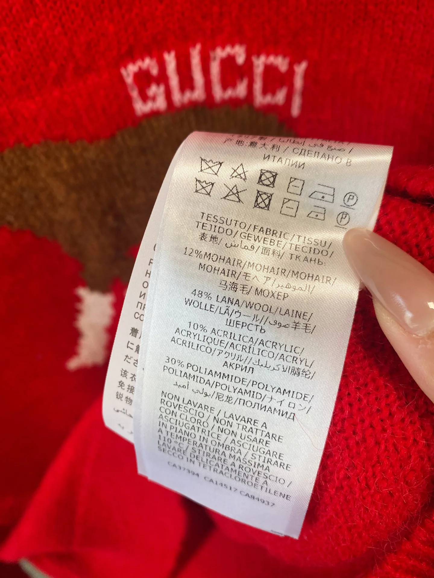 Джемперы И Свитеры Женские Gucci 1755120