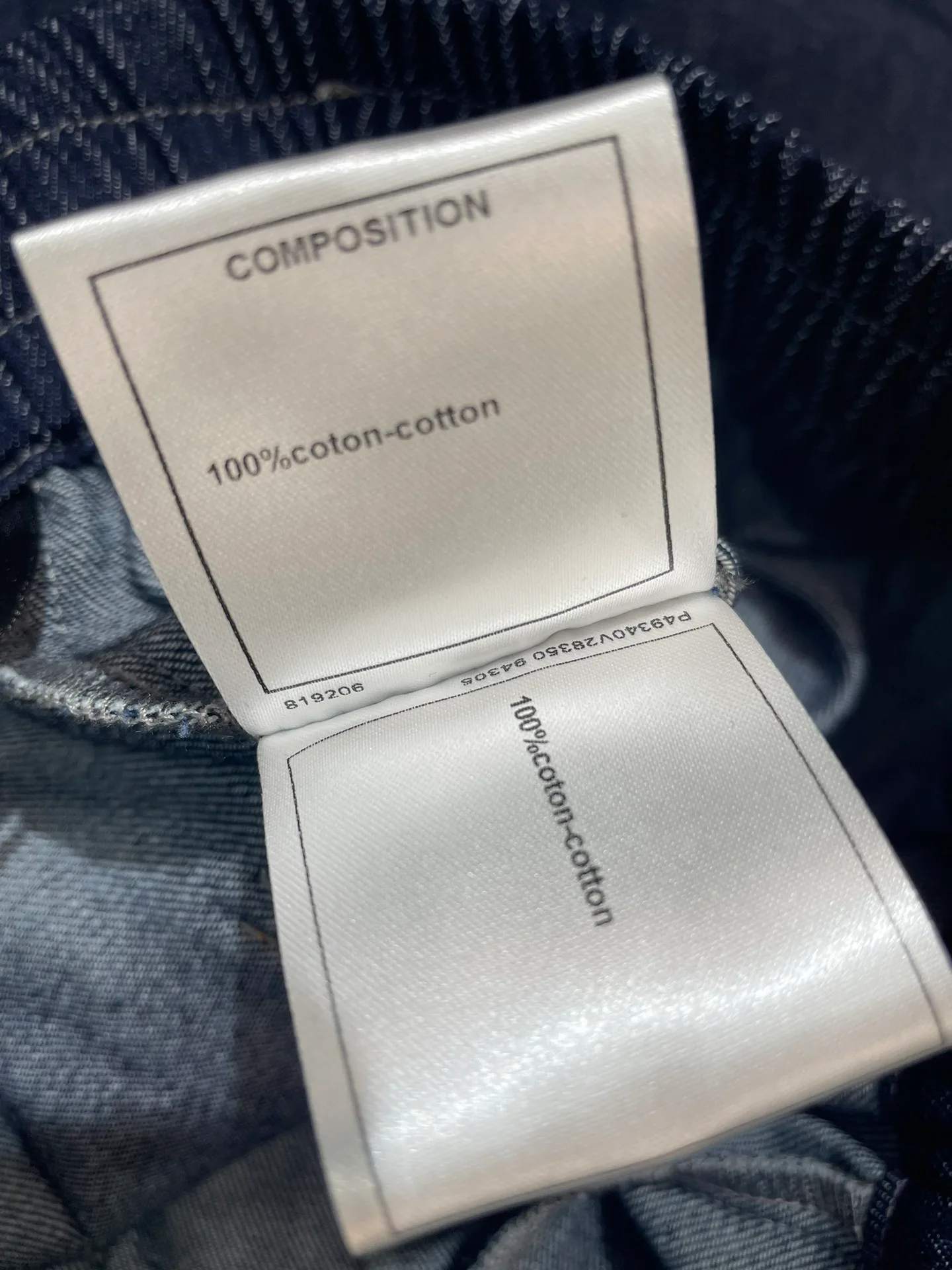 Брюки Женские Chanel 13558007