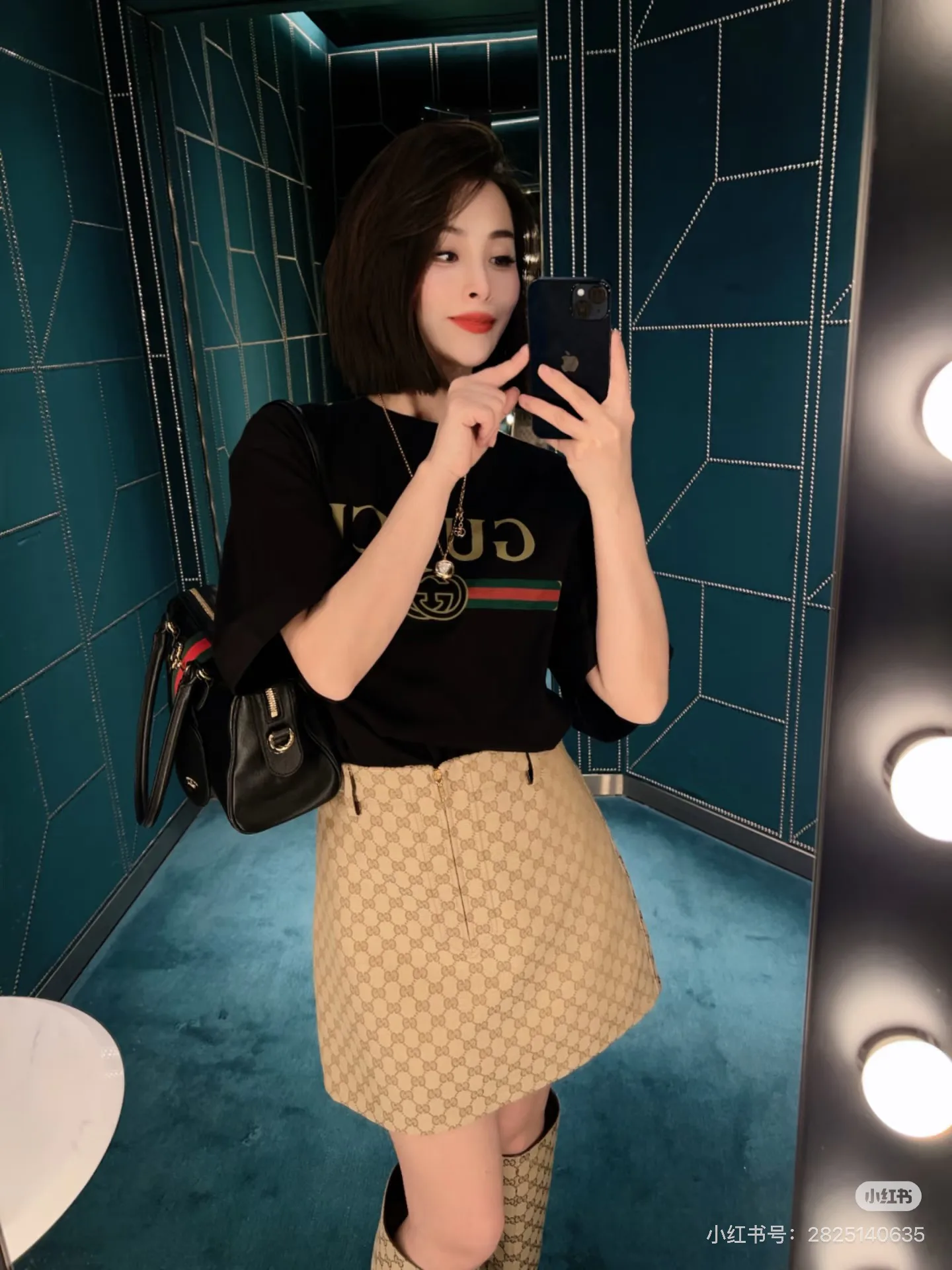 Юбки Женские Gucci 5895651