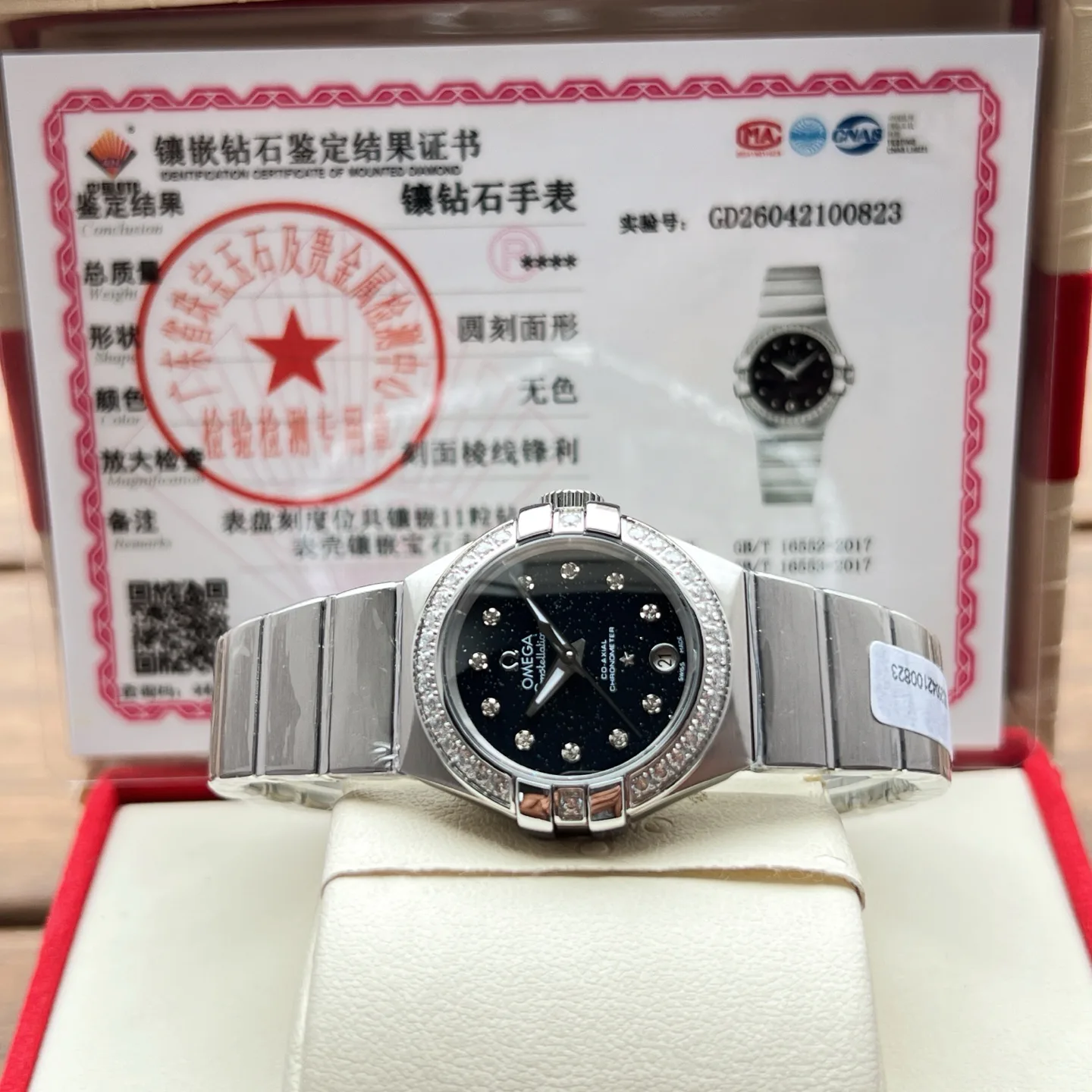 Часы Женские Omega 17994166