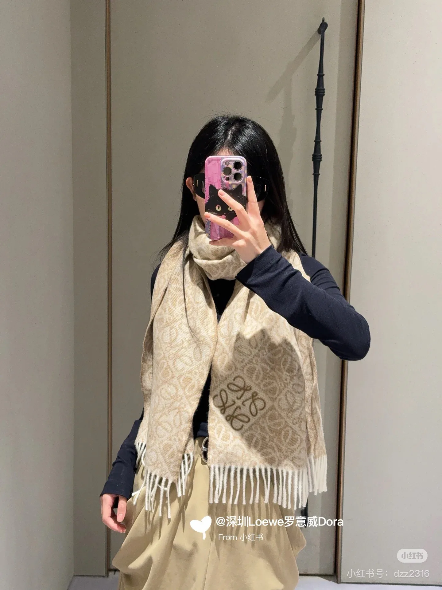 Шарфы Loewe 18141128