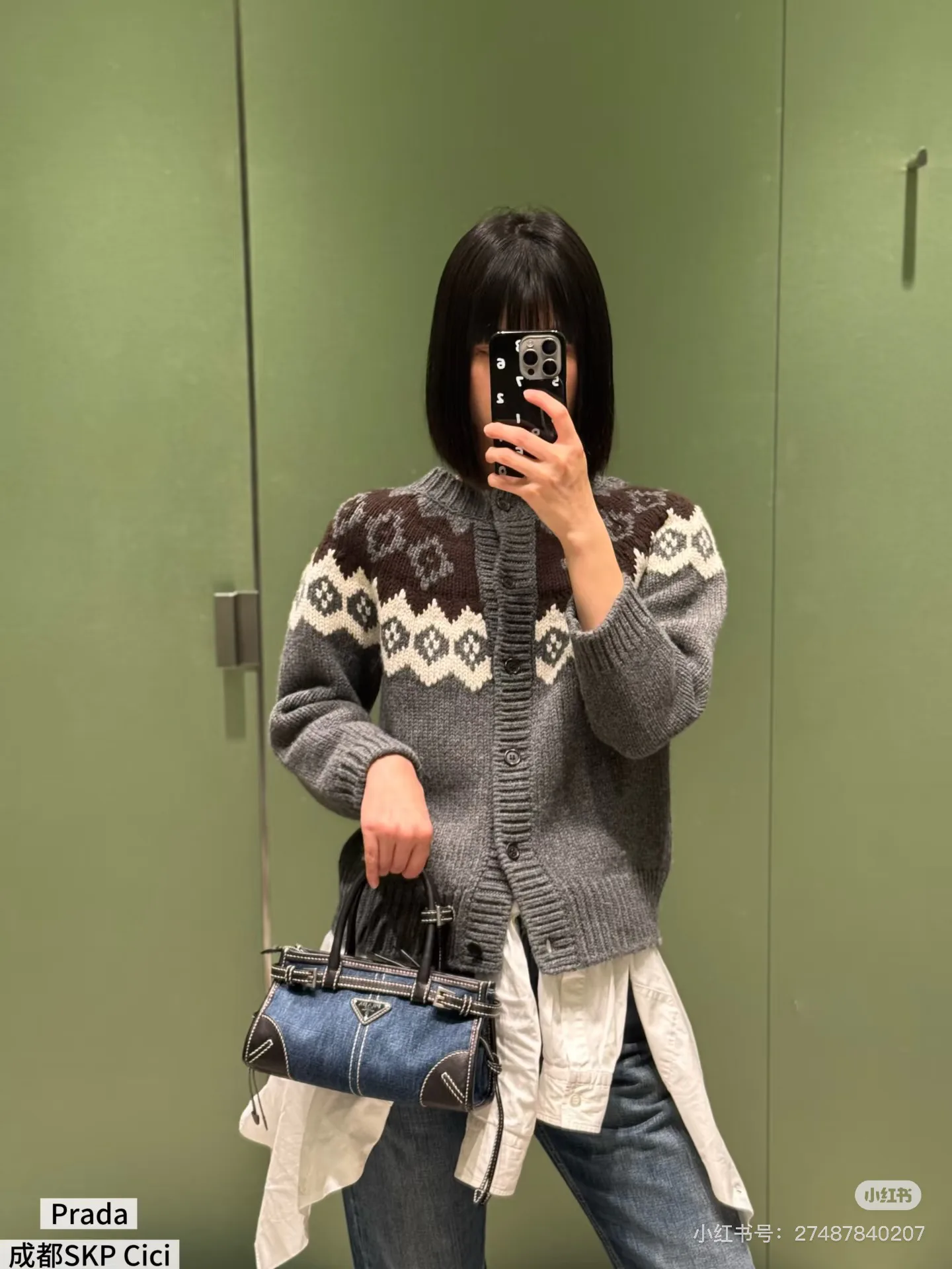 Джемперы И Свитеры Женские Prada 7041517