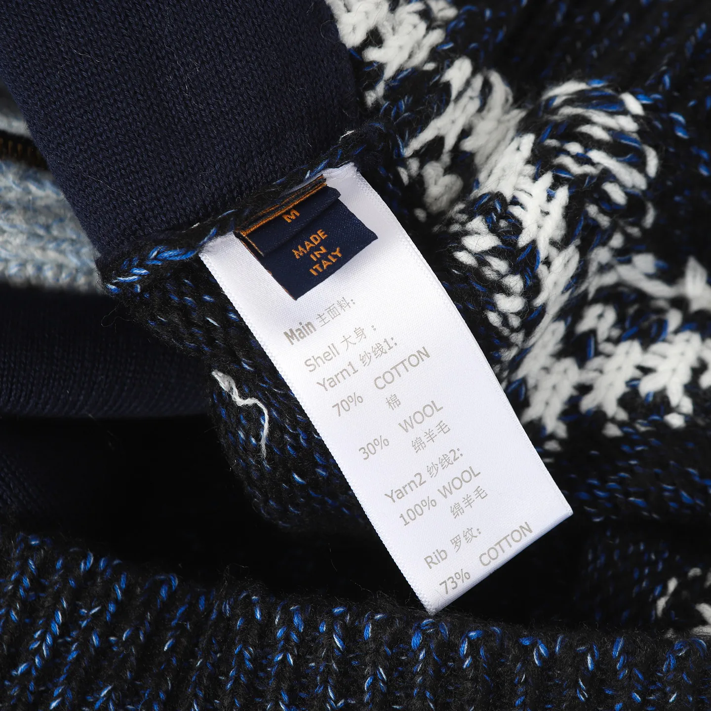 Джемперы И Свитеры Мужские Louis Vuitton 116493