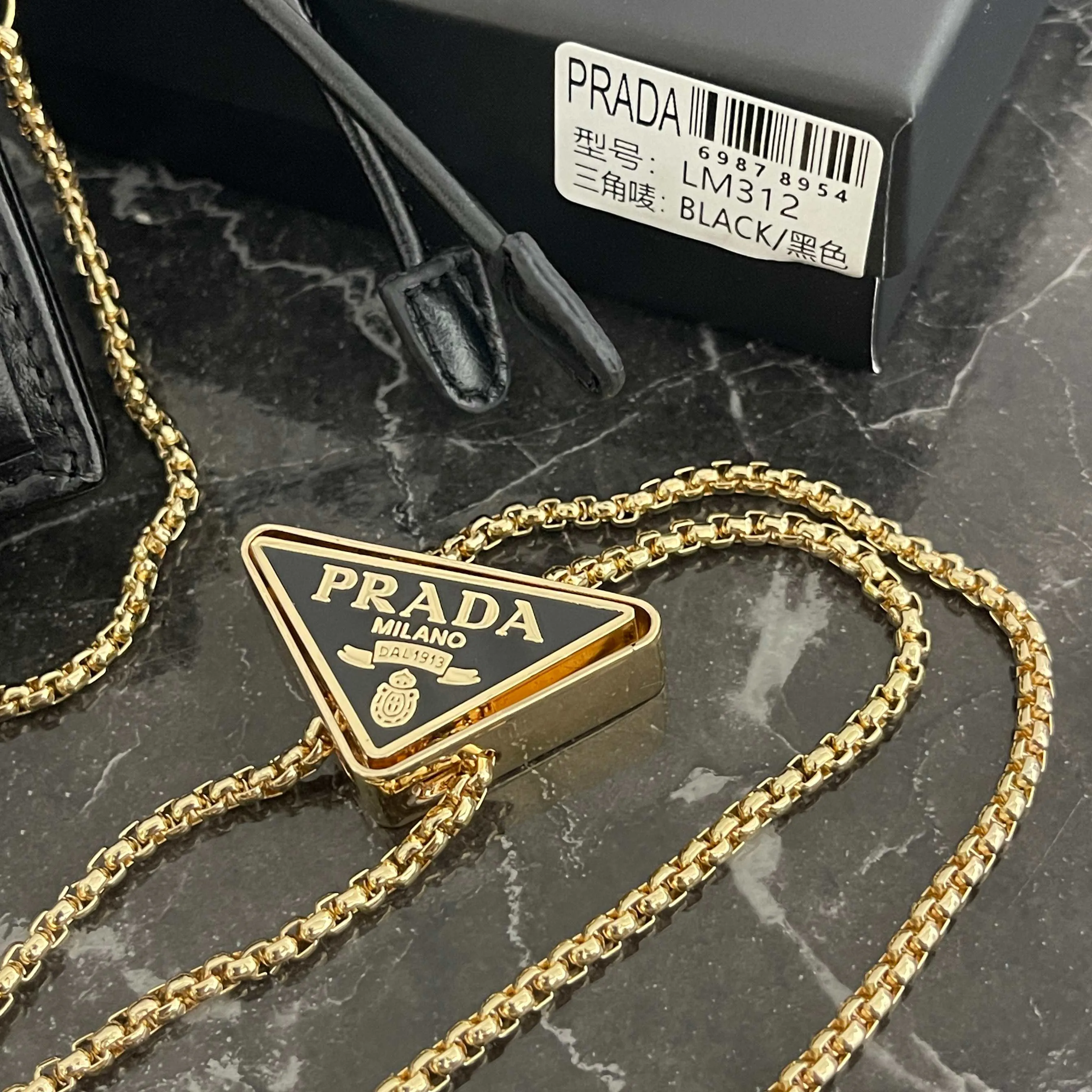 Сумки На Ремне Женские Prada 567112