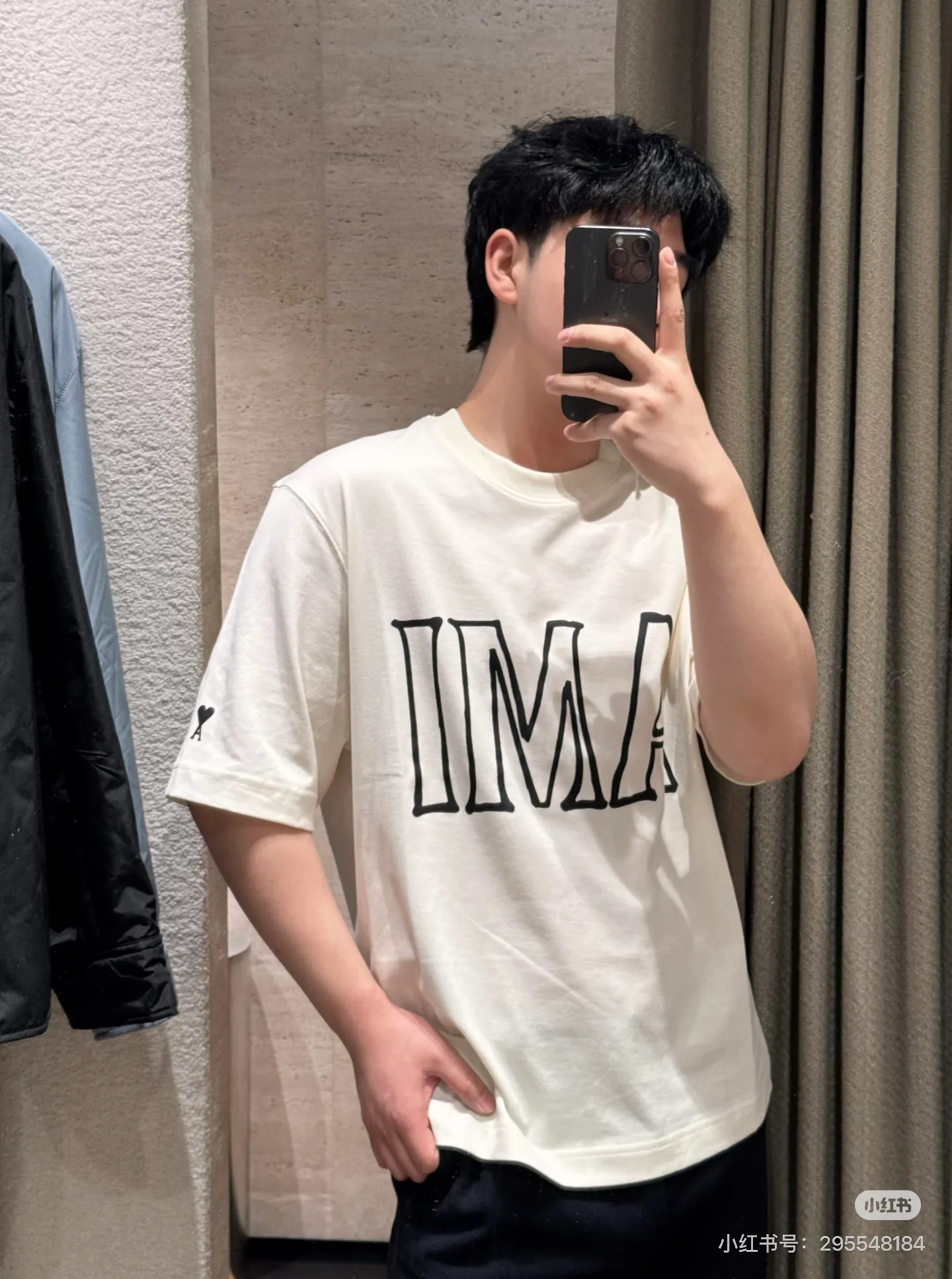 Футболки Мужские Ami Paris 11865791