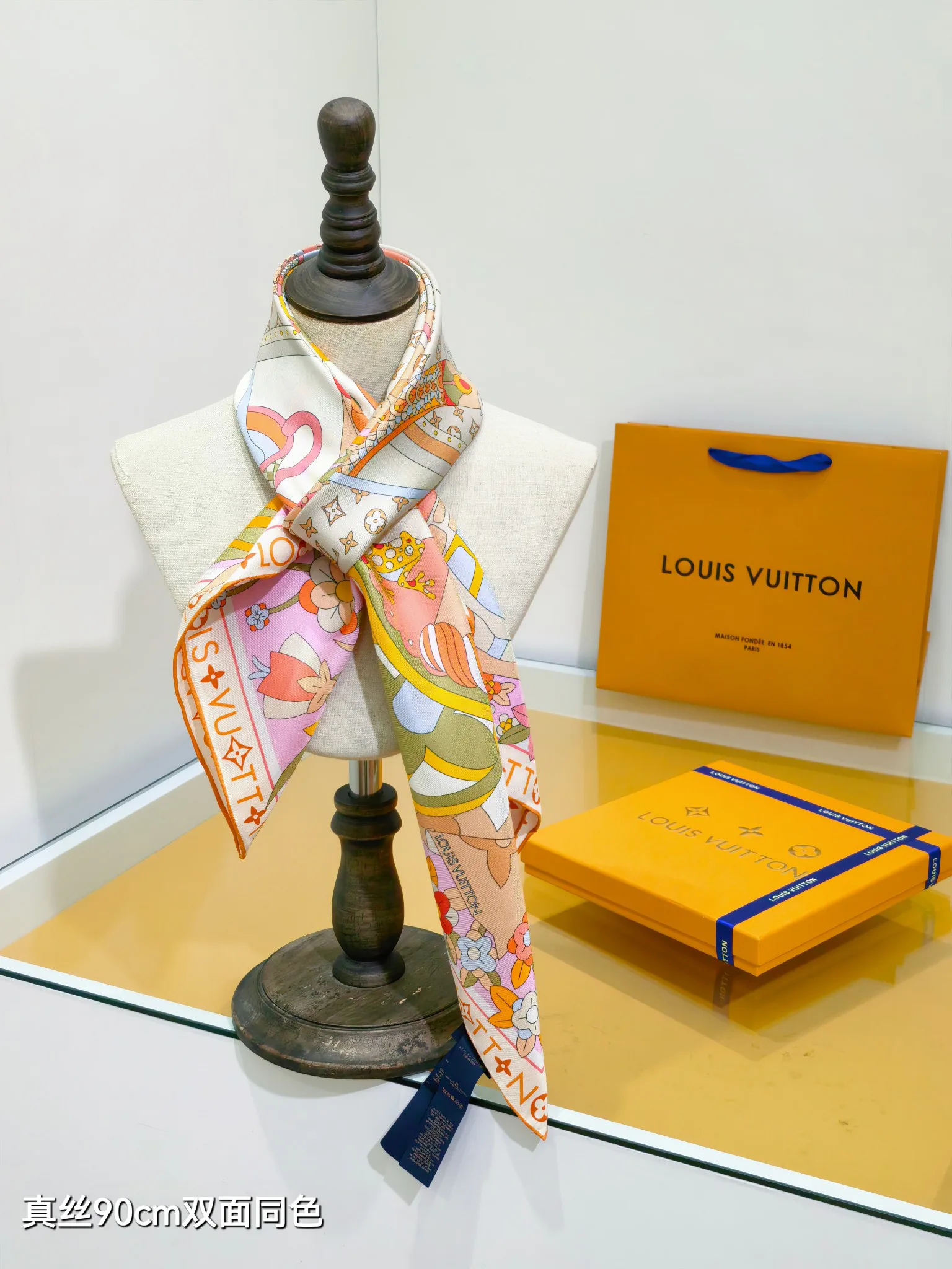 Текстиль Louis Vuitton 13151096