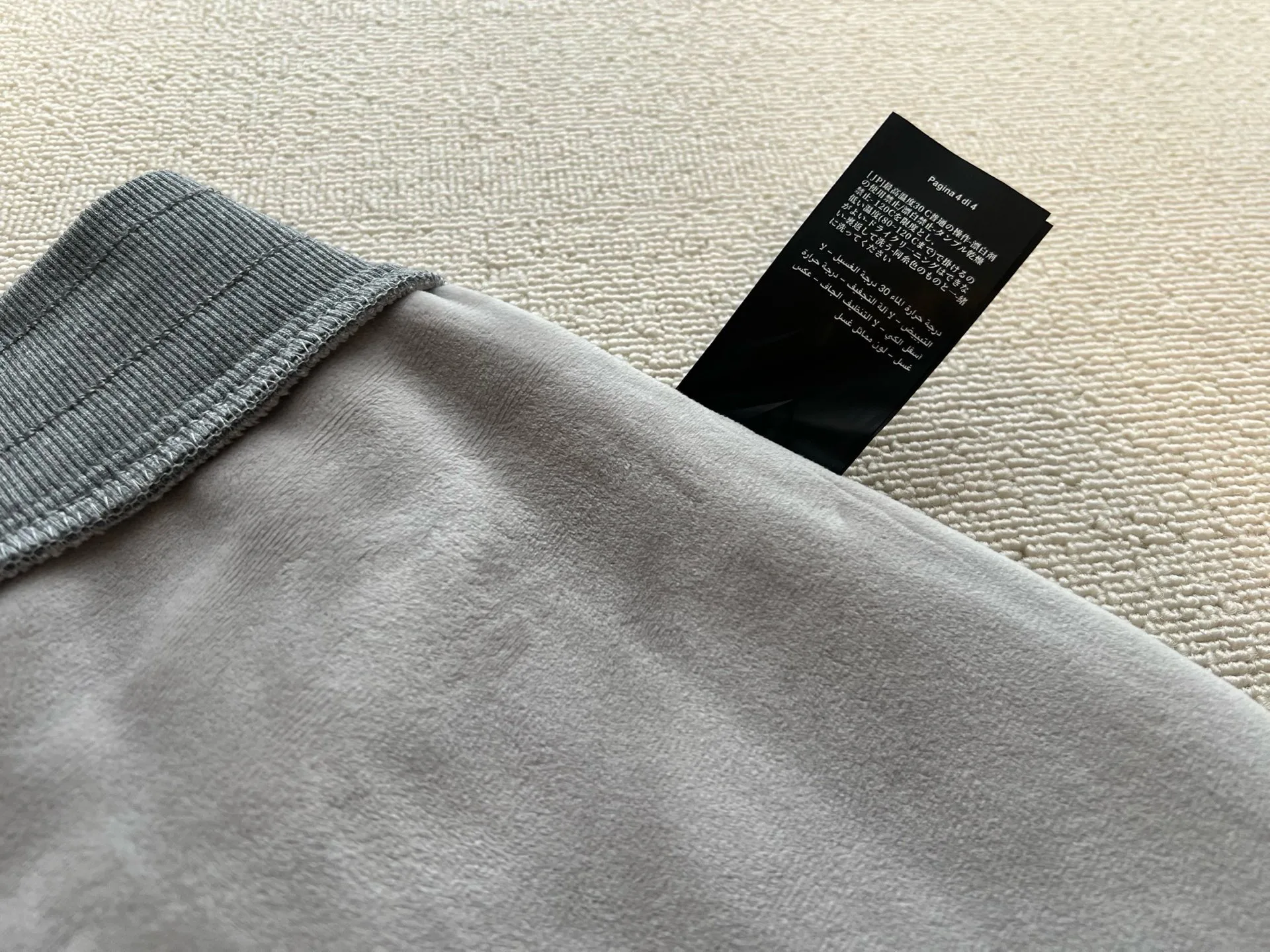 Брюки Мужские Ami Paris 560757