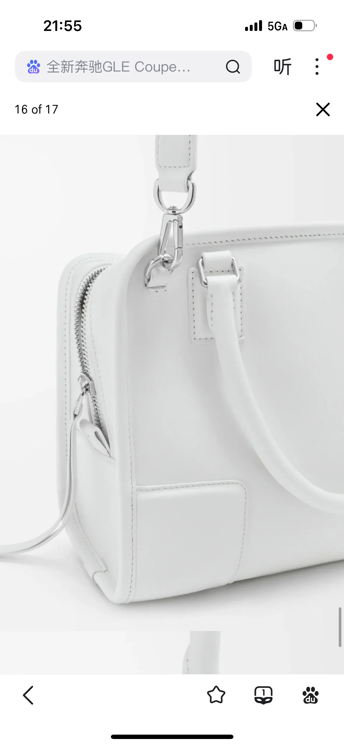 Классические Сумки Женские Loewe 11892163