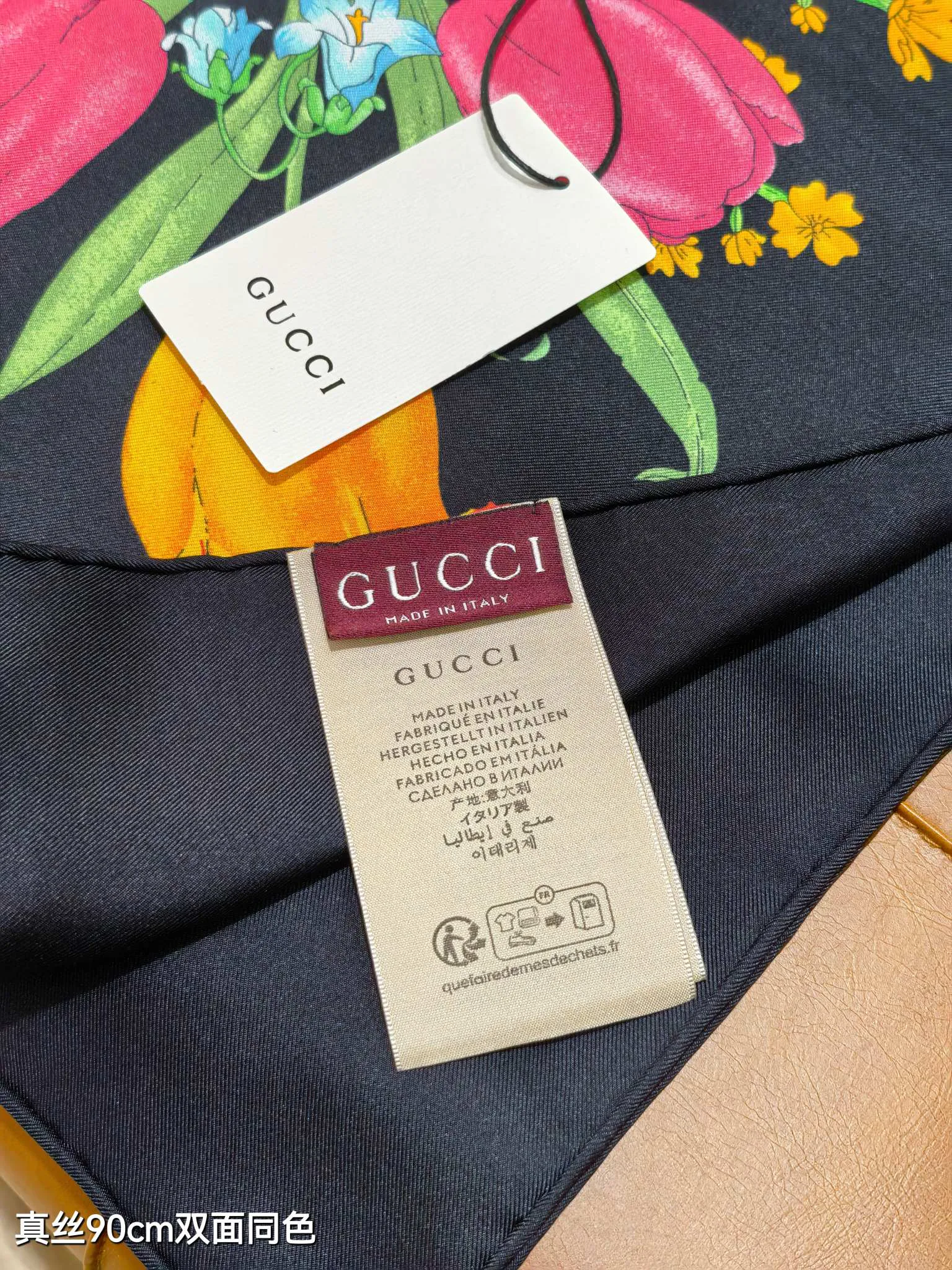 Шарфы Gucci 32535