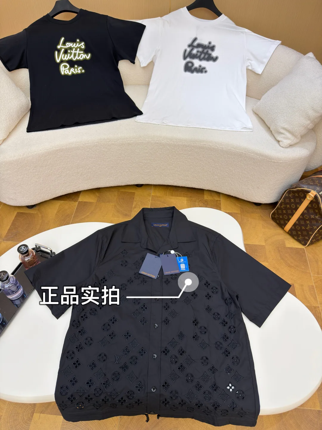 Рубашки Мужские Louis Vuitton 11182556