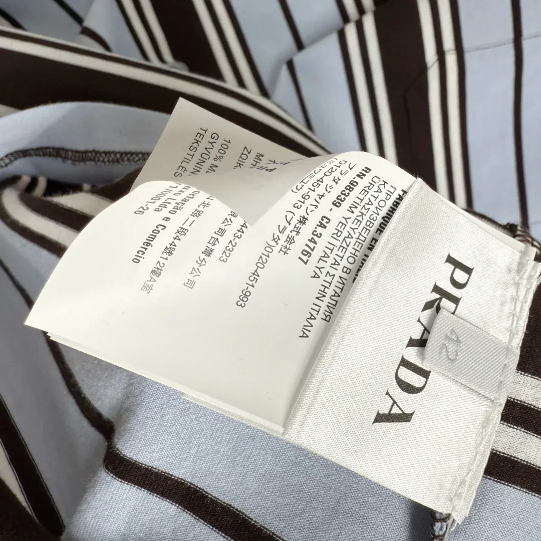 Футболки Мужские Prada 1266942