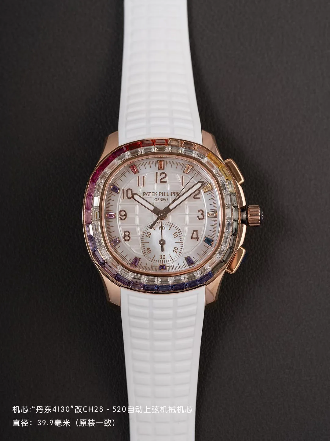 Часы Женские Patek Philippe 11575458