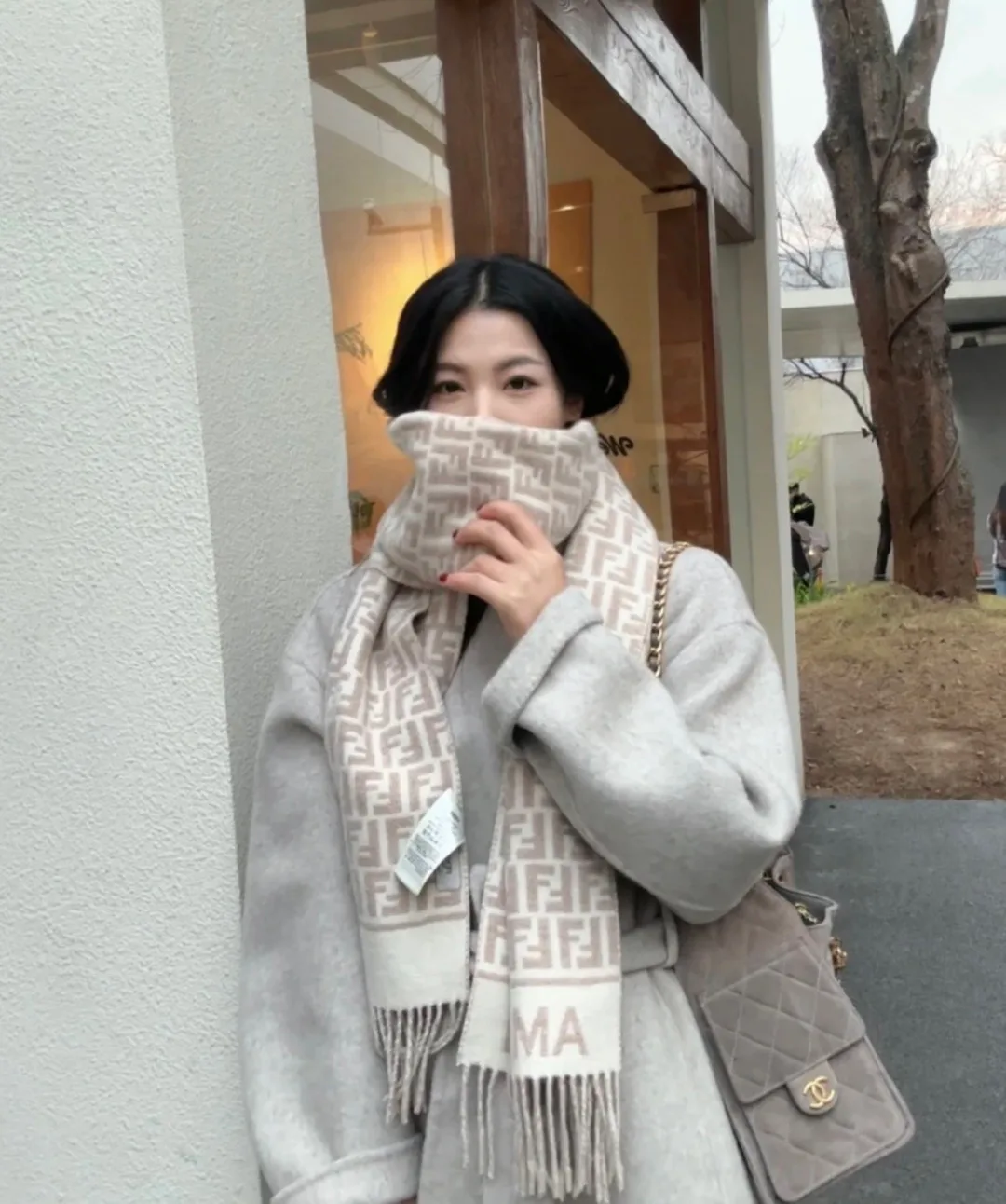 Шарфы Fendi 789847