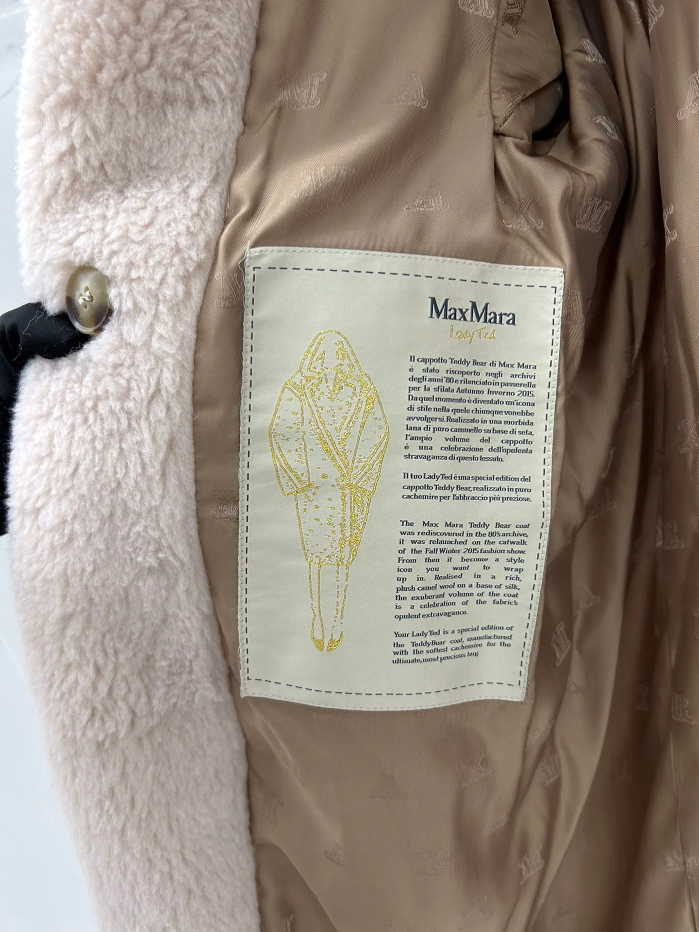 Пальто Женские Max Mara 550356