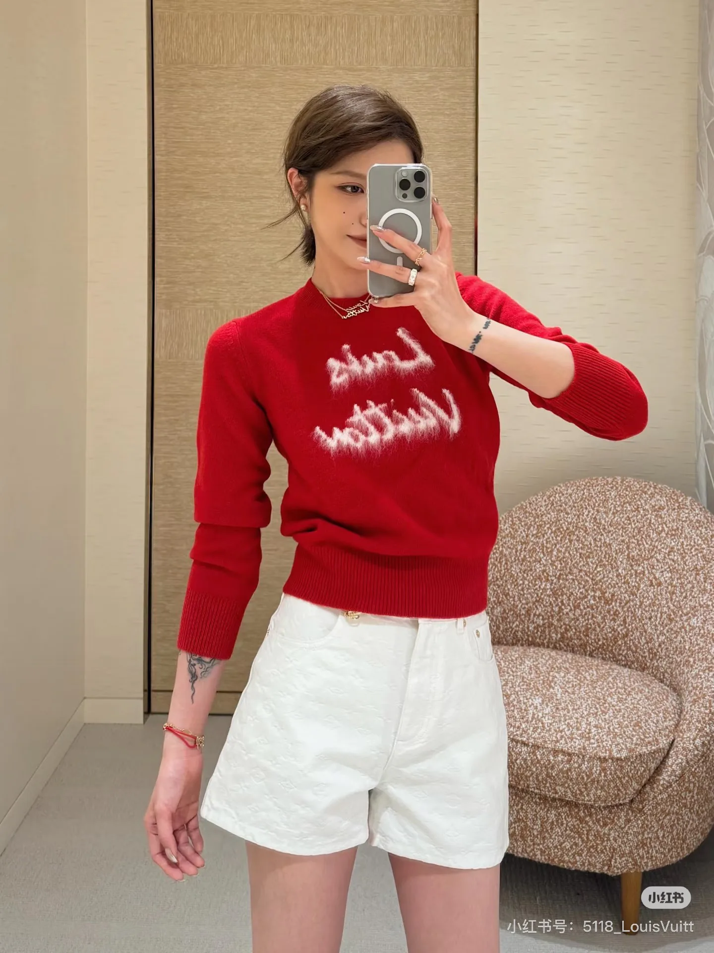 Джемперы И Свитеры Женские Louis Vuitton 1920534