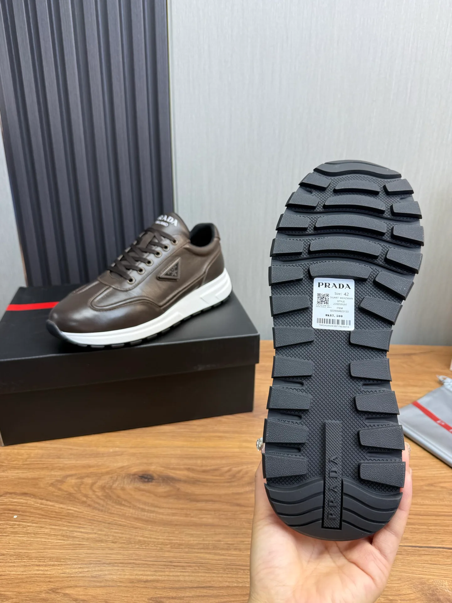 Кроссовки Мужские Prada 1261600