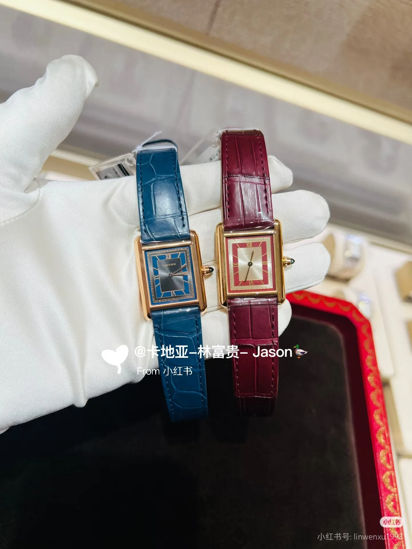 Часы Женские Cartier 749927