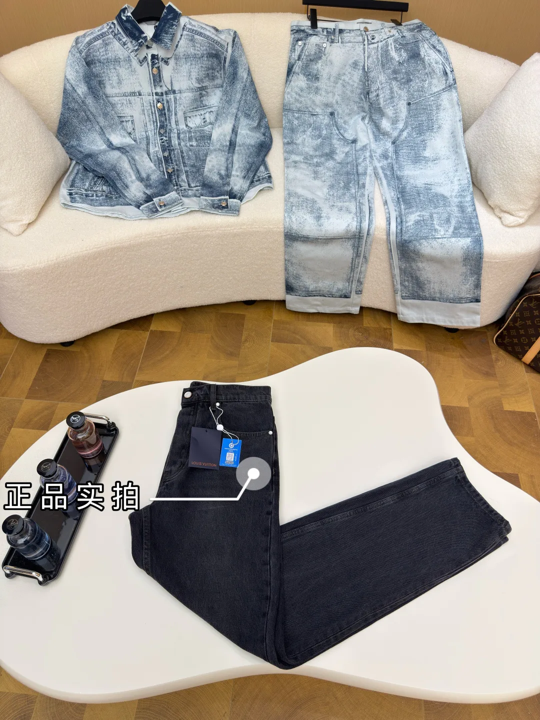 Джинсы Мужские Louis Vuitton 17480564