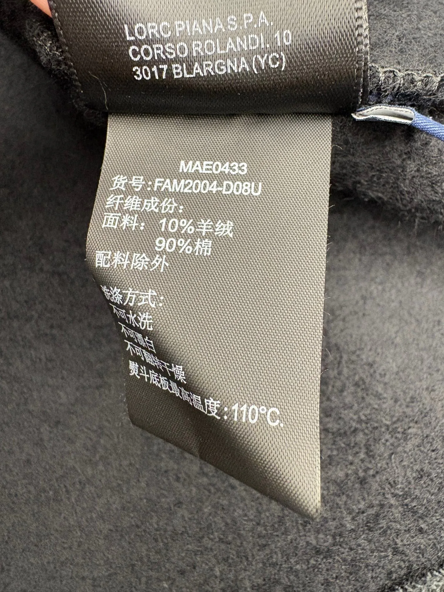 Свитшоты И Худи Мужские Loro Piana 18990430
