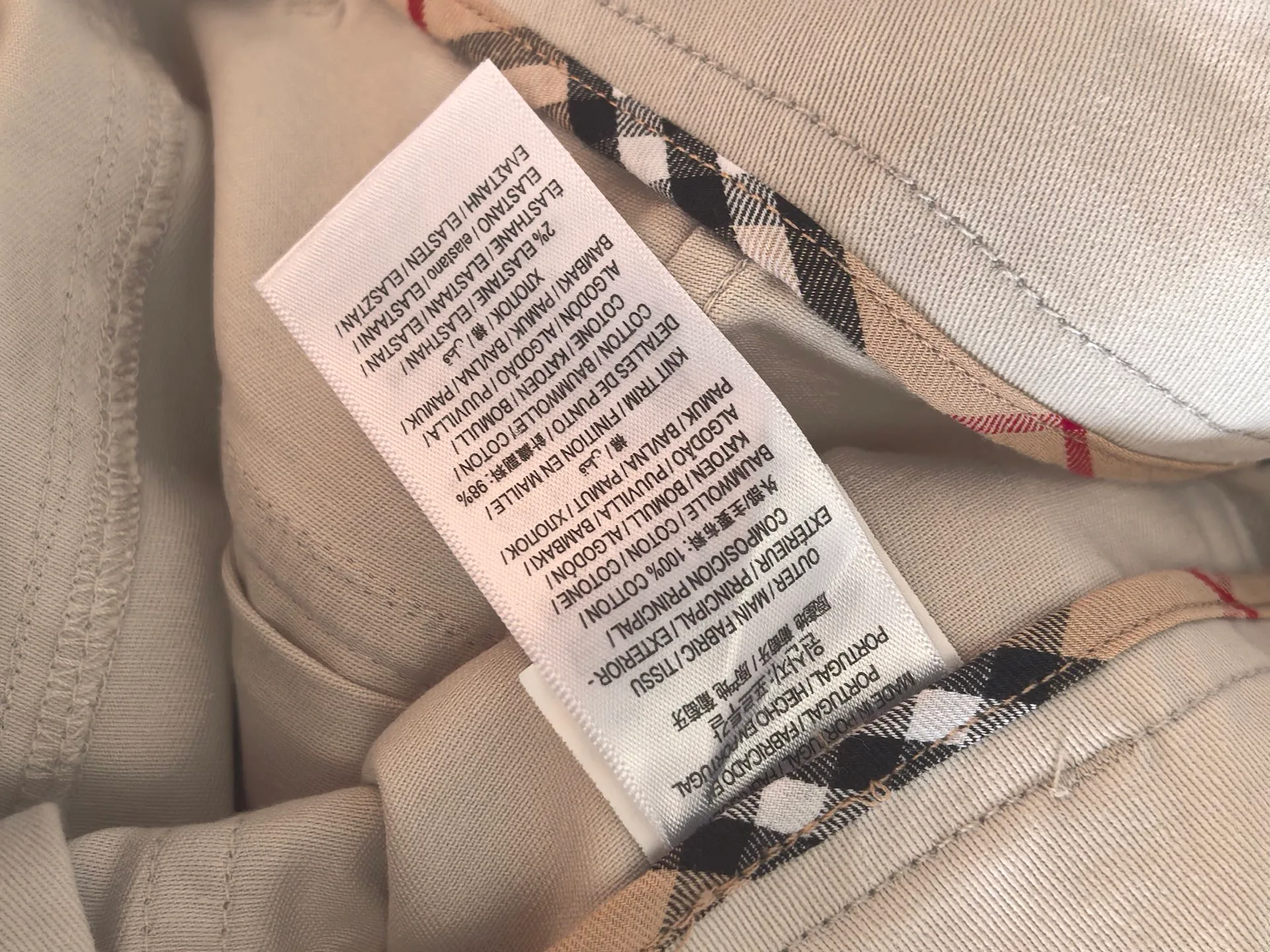 Брюки Мужские Burberry 17412717