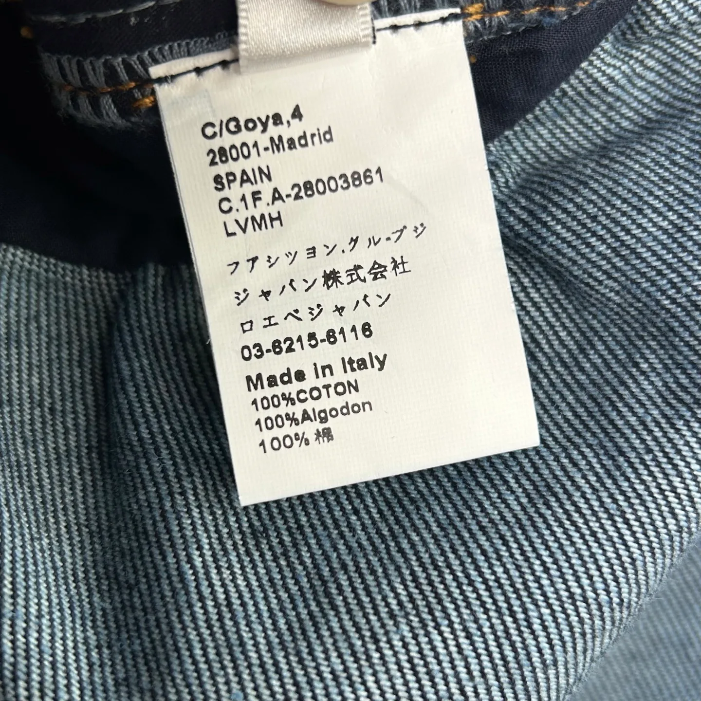Юбки Женские Zimmermann 11905599