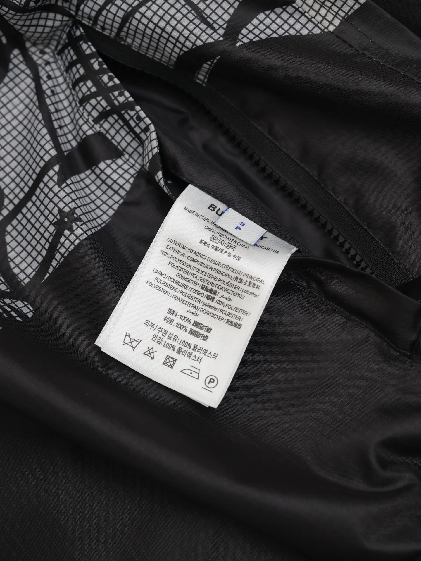 Куртки И Пуховики Мужские Burberry 6130