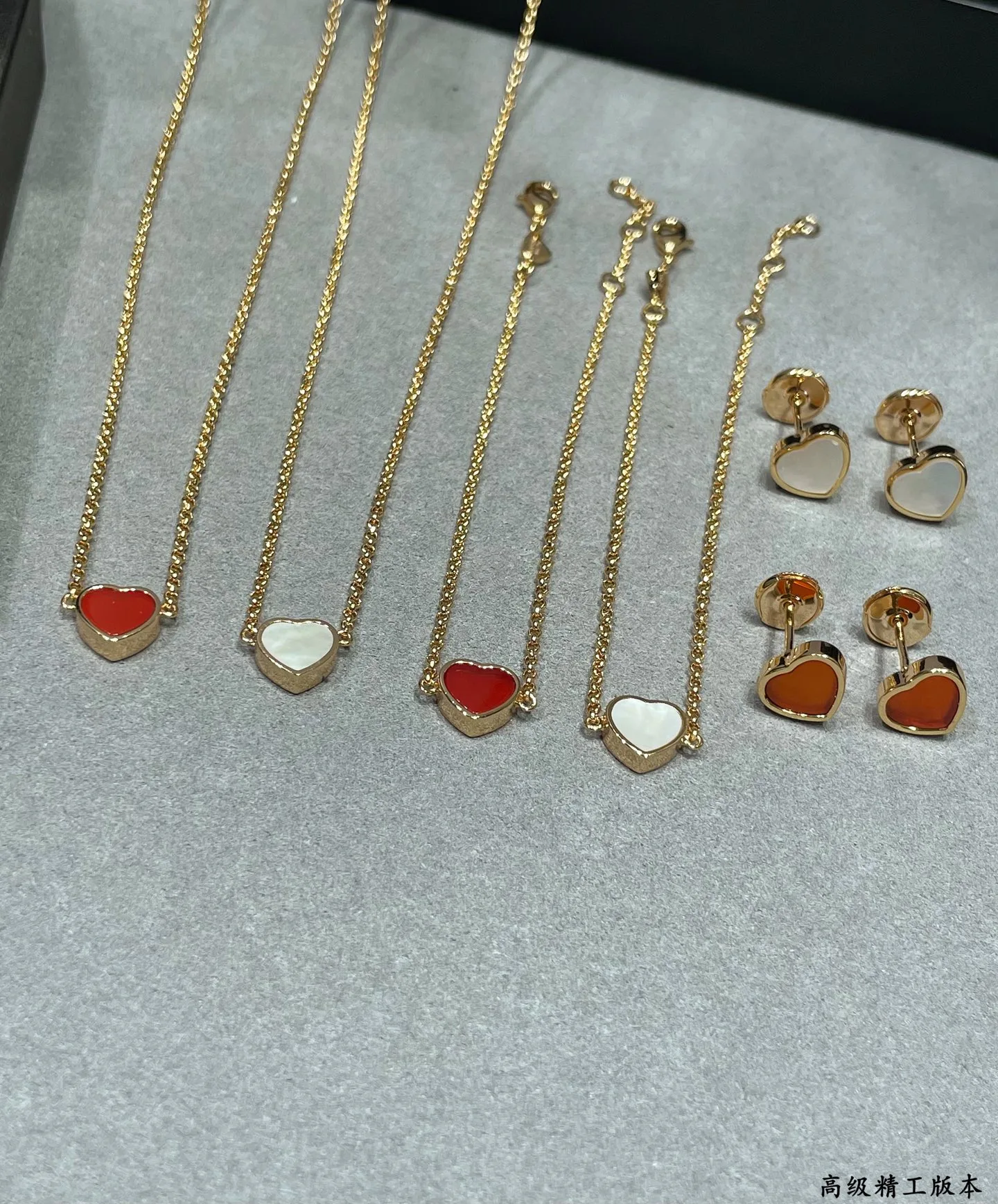 Бижутерия Chopard 99389