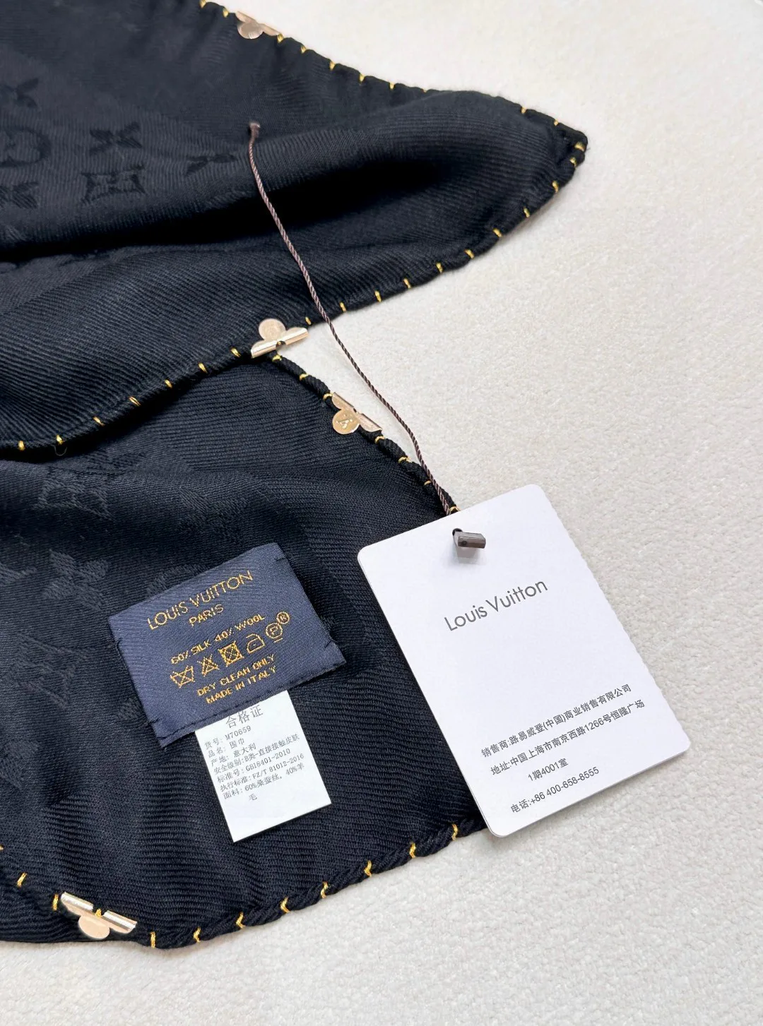 Платки Louis Vuitton 9816283