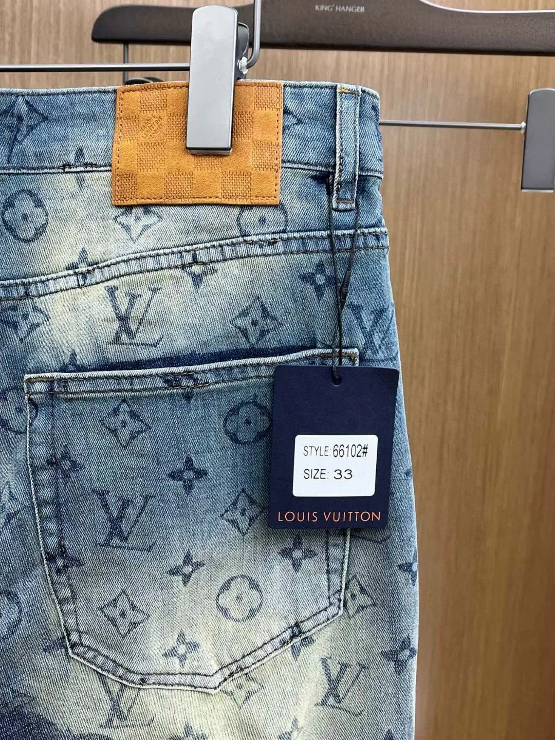 Джинсы Мужские Louis Vuitton 7157