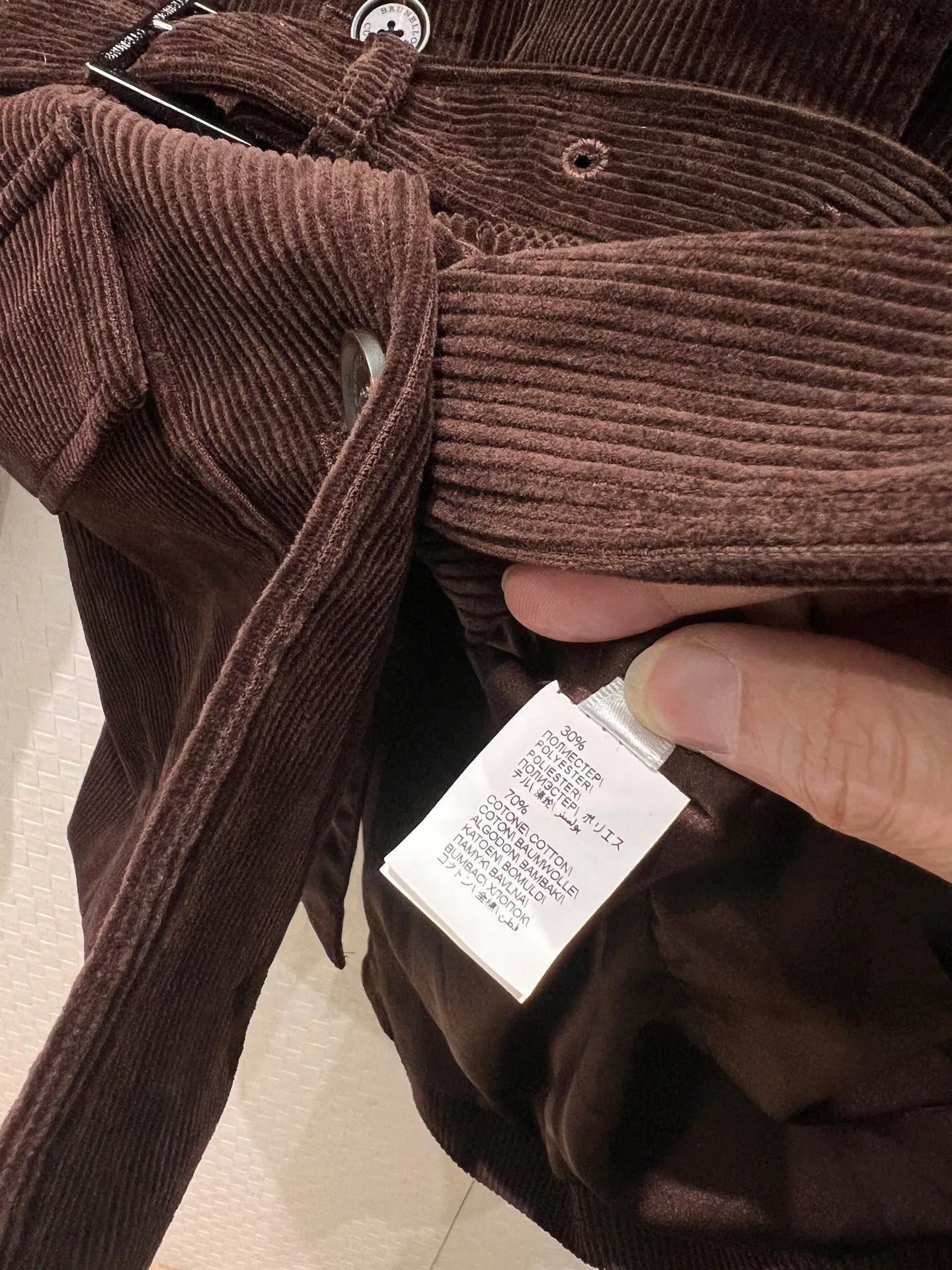 Костюмы Мужские Brunello Cucinelli 1137909