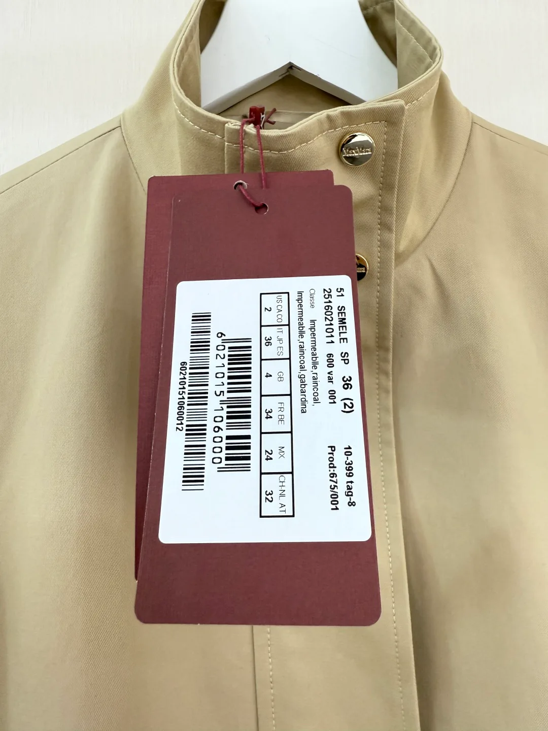Куртки И Пуховики Женские Max Mara 18651