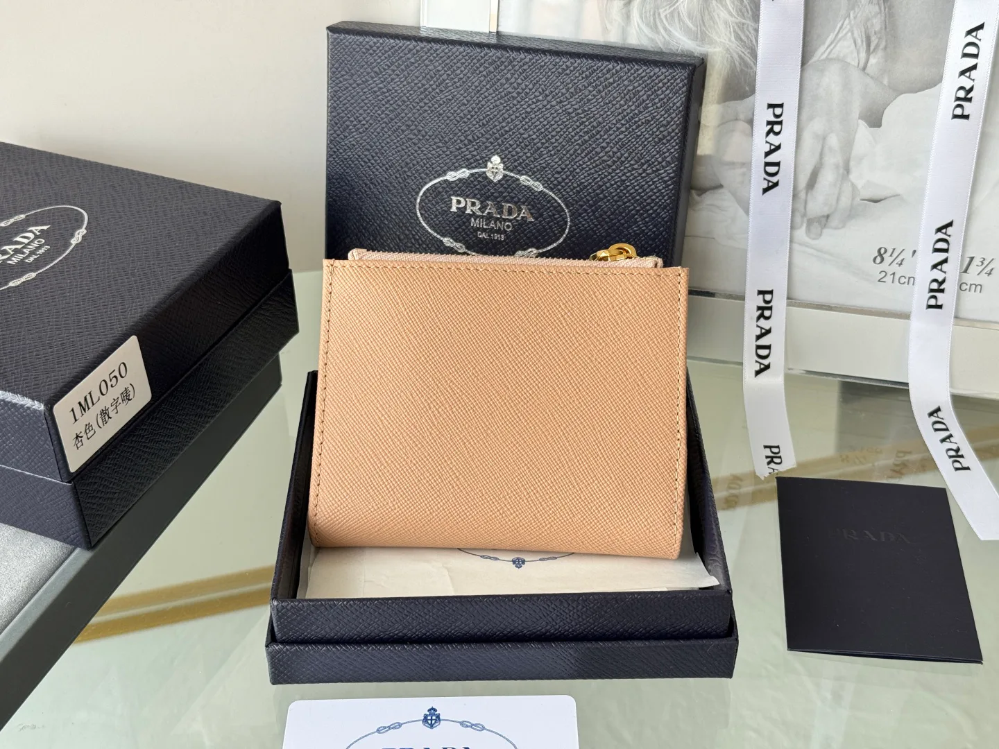 Клатчи Женские Prada 17999984