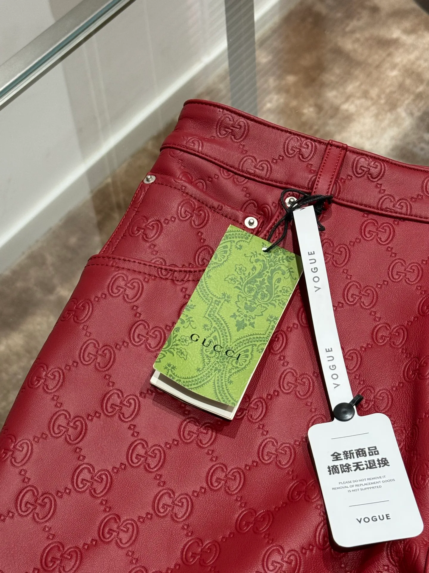 Брюки Мужские Gucci 1265332